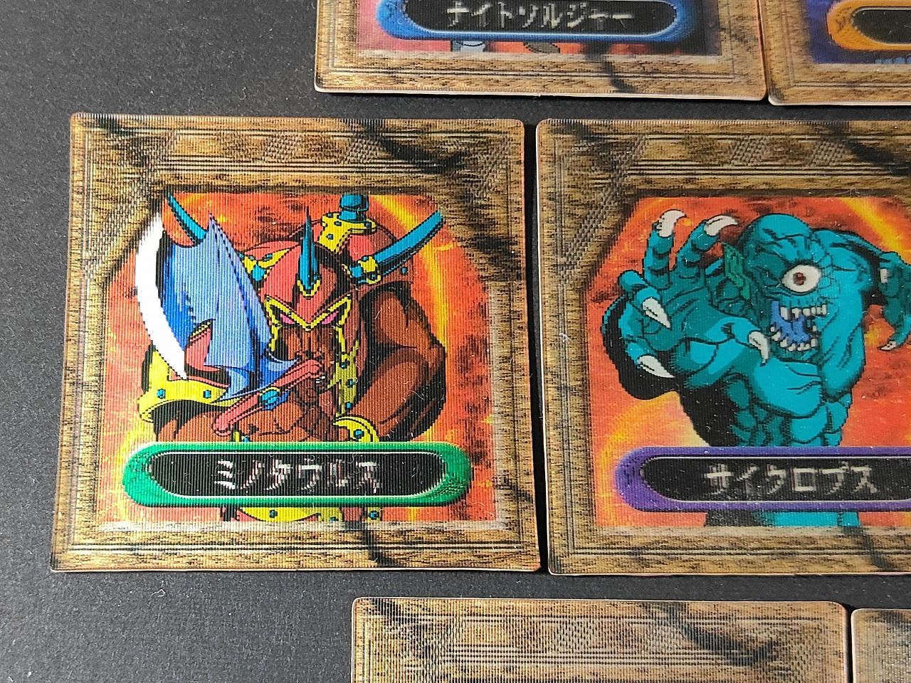 eb318 遊戯王 明治 スーパー 3D グリードカード 7枚セット ナイト