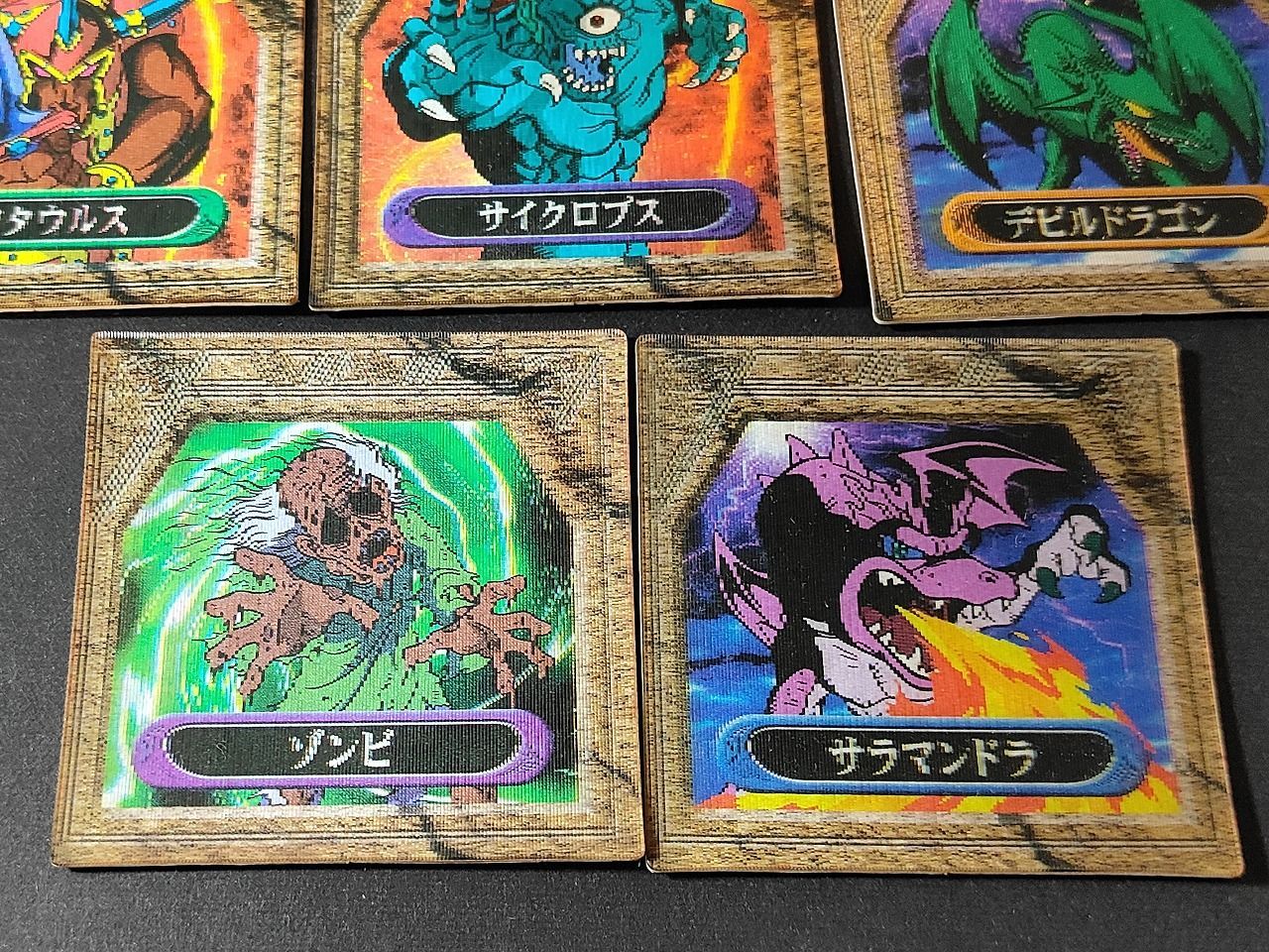 eb318 遊戯王 明治 スーパー 3D グリードカード 7枚セット ナイト