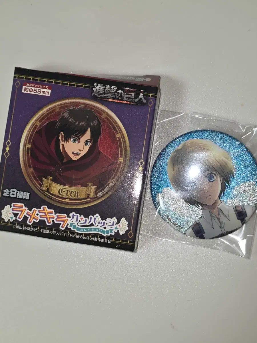 進撃の巨人 ラメキラ アルミン・アルレルト(アルミン) 缶バッジ 未開封