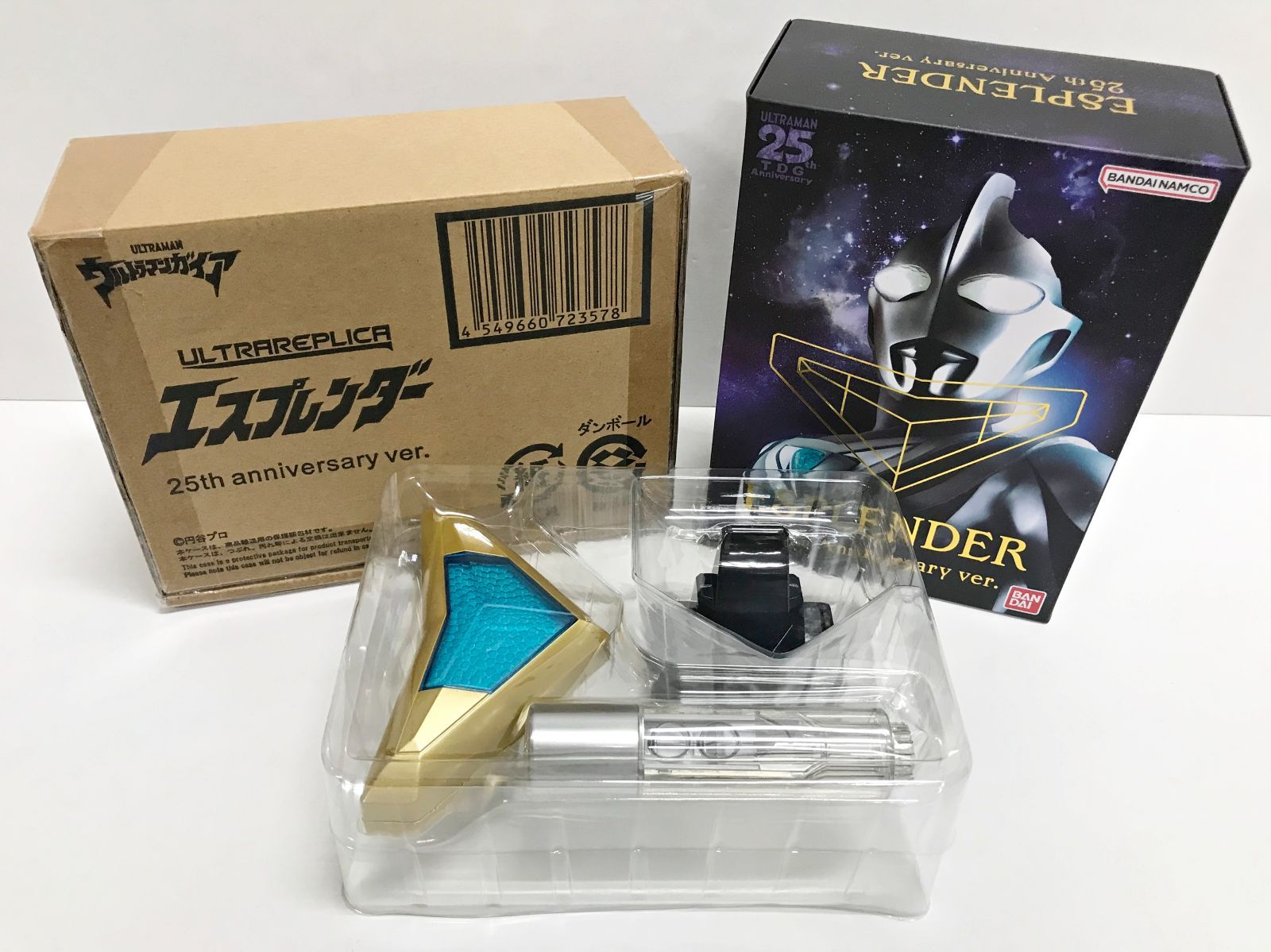 30.【動作確認済】ULTRA REPLICA -ウルトラレプリカ- エスプレンダー