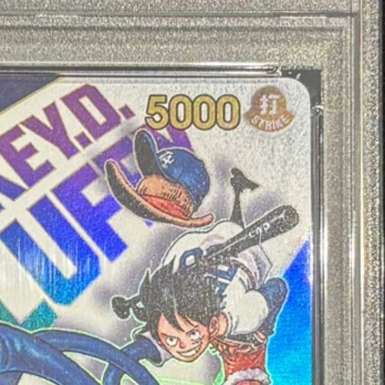 PSA10】モンキー・D・ルフィ(英語版/ドジャース) PROMO EB02-010 1枚