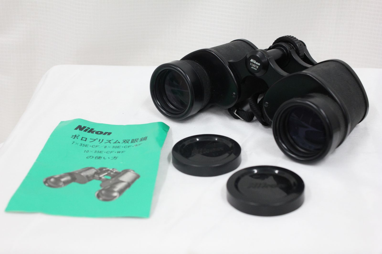 Nikon ポロプリズム双眼鏡 7x35E CF 付属品付き Nikon ポロプリズム