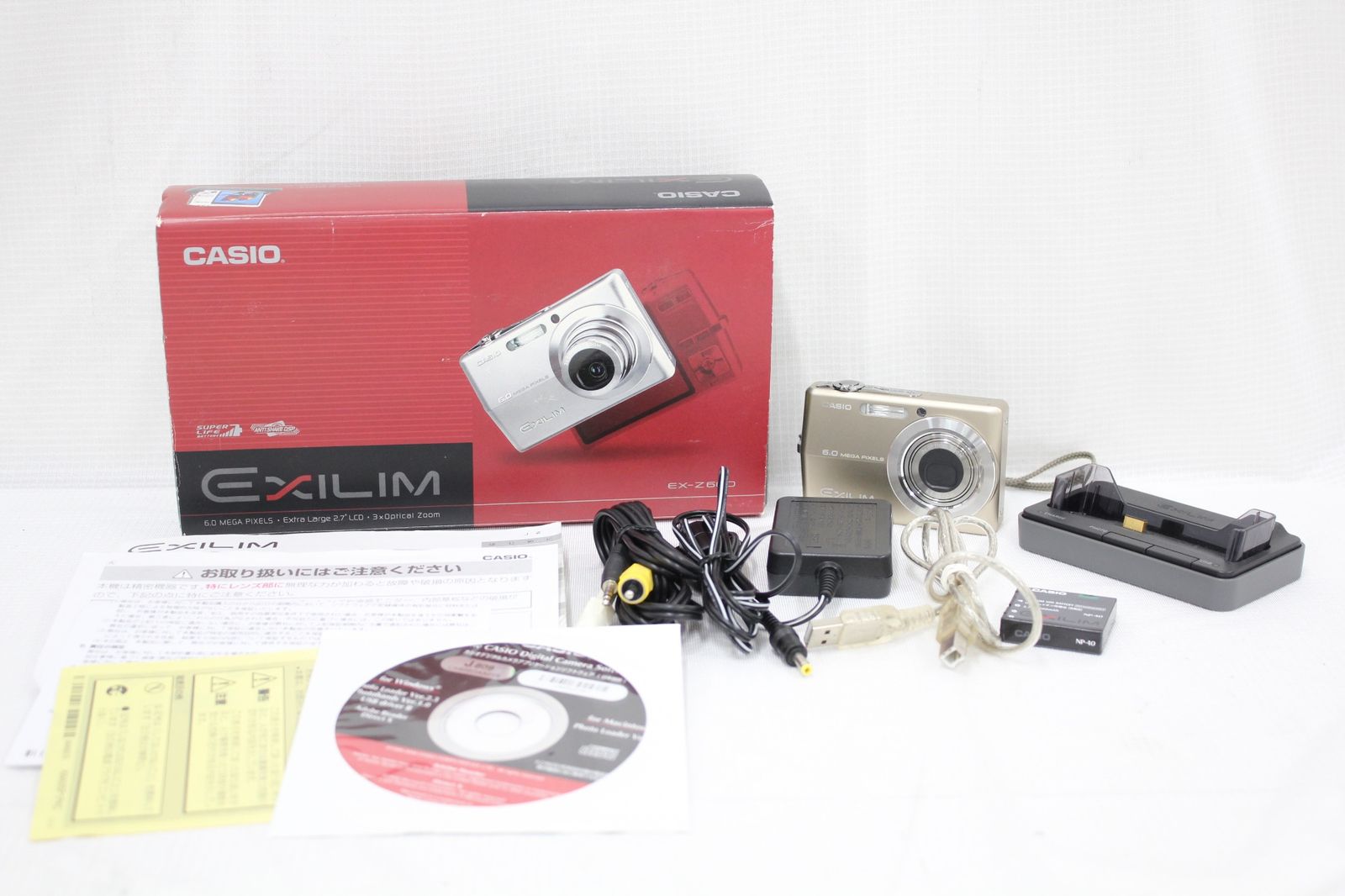 返品保証】 【元箱付き】カシオ Casio EXILIM EX-Z600 ゴールド 3x