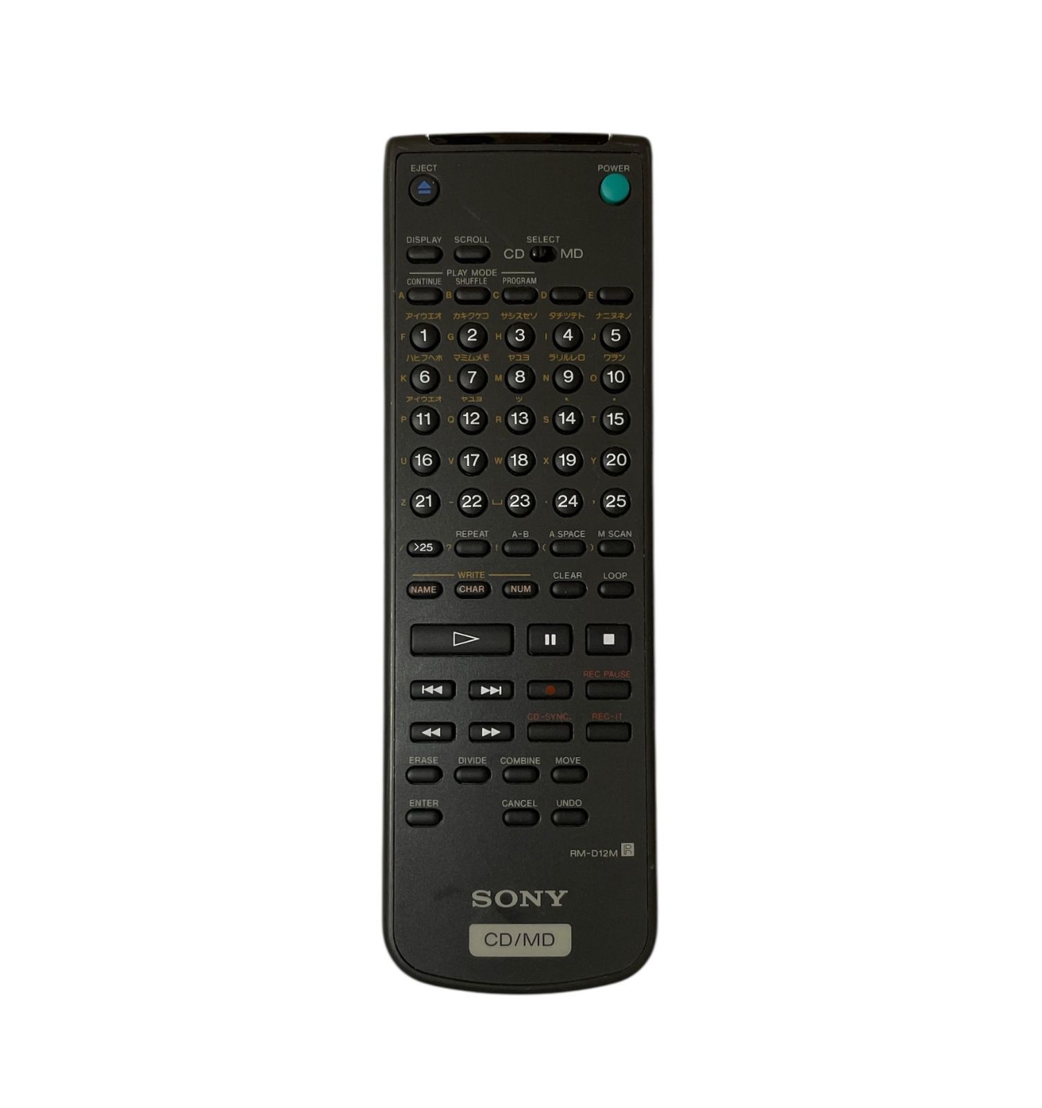 保証付】ソニー SONY CD/MDデッキ 純正リモコン 「RM-D12M」 - メルカリ