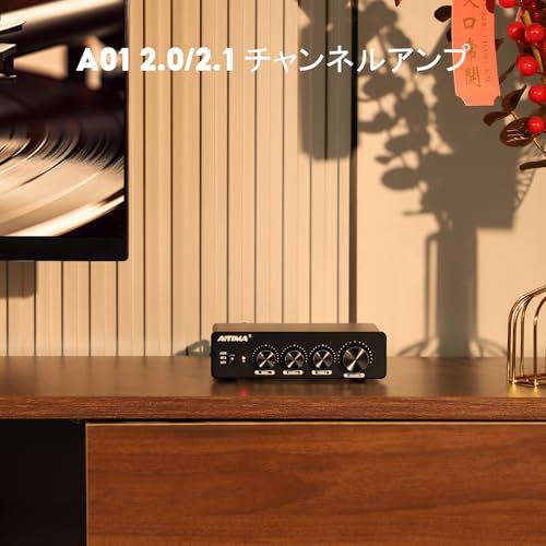 AIYIMA A01 2.0/2.1 チャンネルアンプ 100W*2 パワーアンプ RCA&AUX
