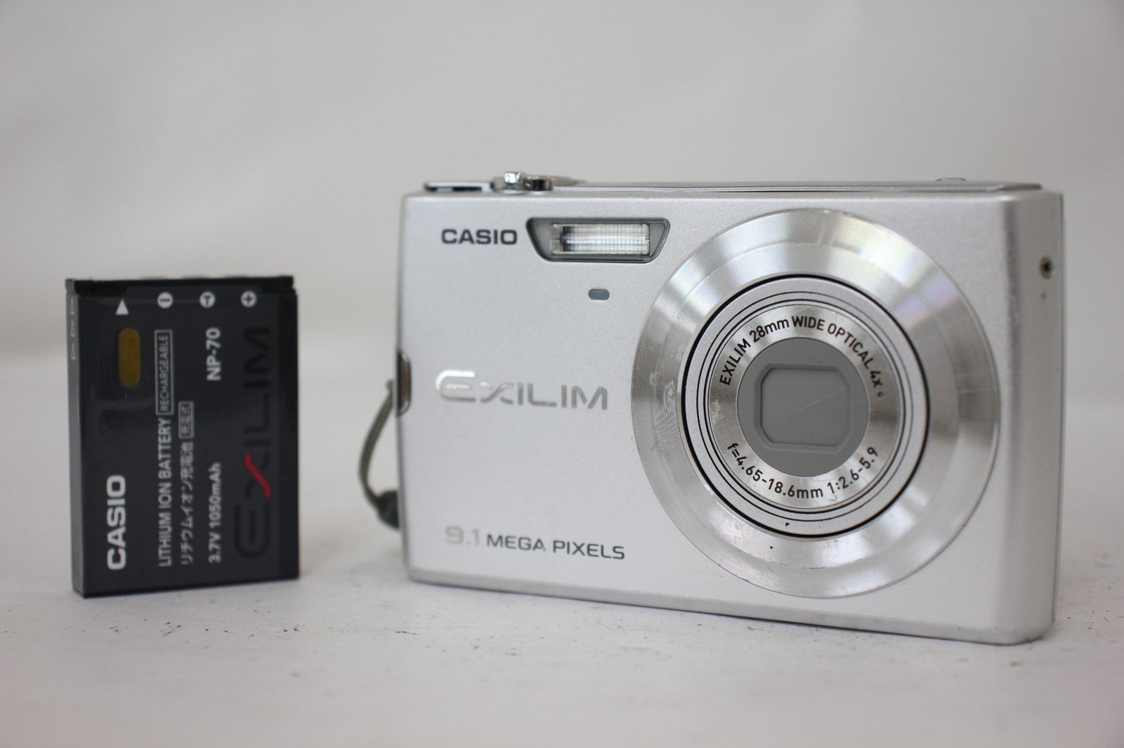 返品保証】 カシオ Casio Exilim EX-Z250 4x バッテリー付き