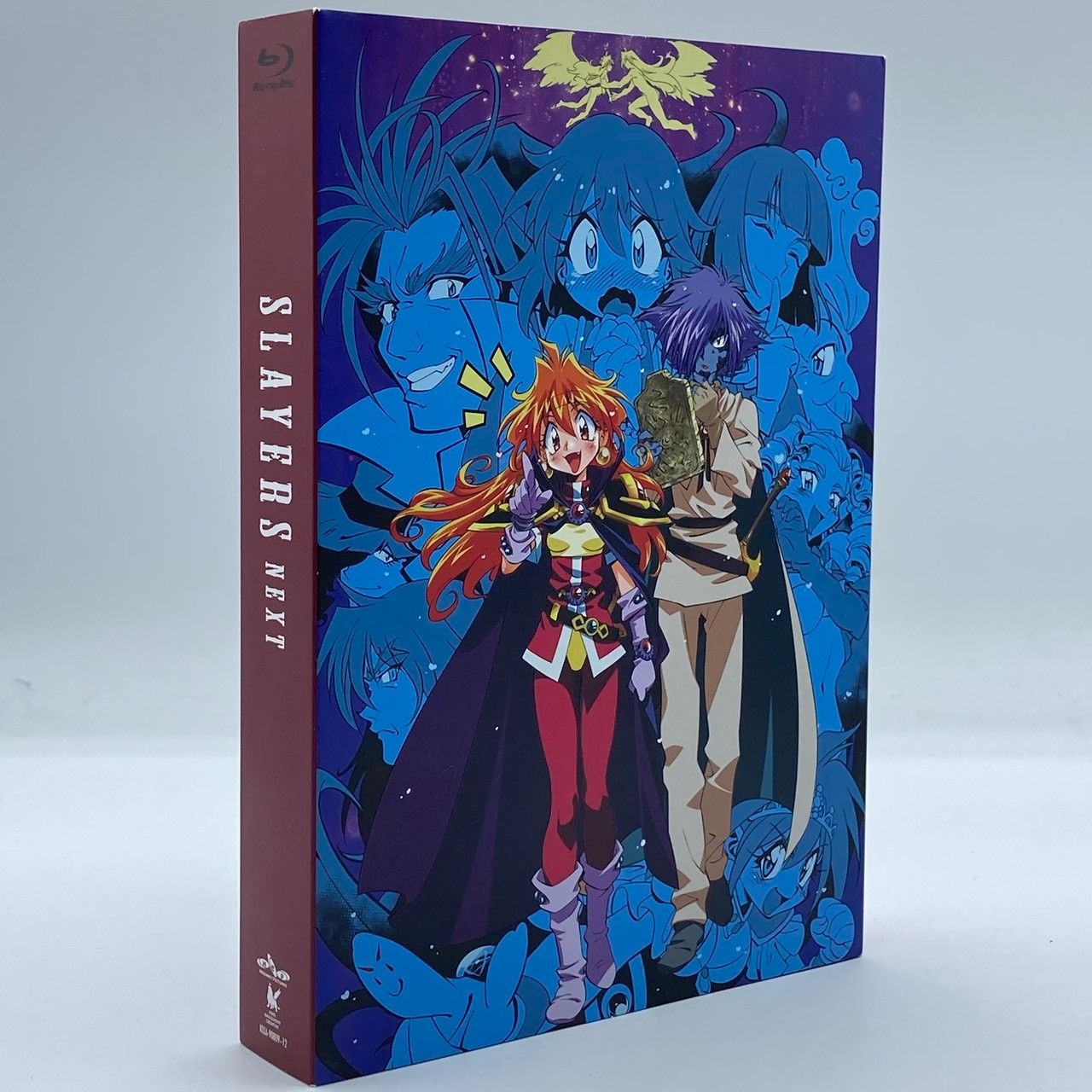 Blu-ray】スレイヤーズNEXT ブルーレイ BOX (完全生産限定版) #nn