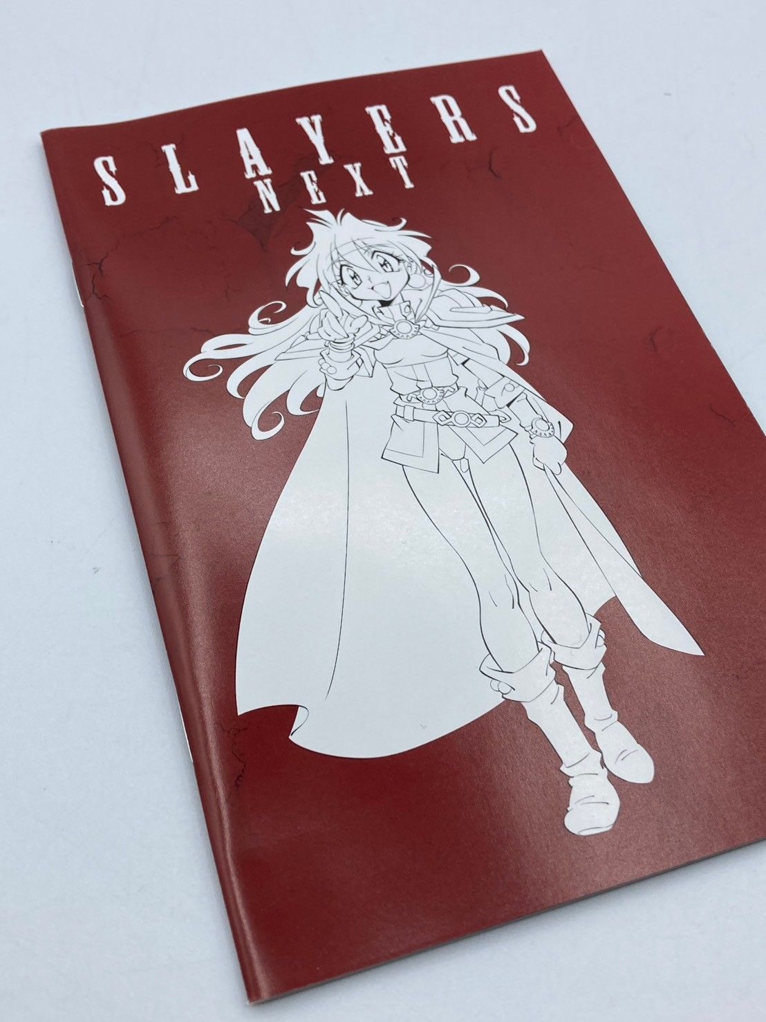 Blu-ray】スレイヤーズNEXT ブルーレイ BOX (完全生産限定版) #nn