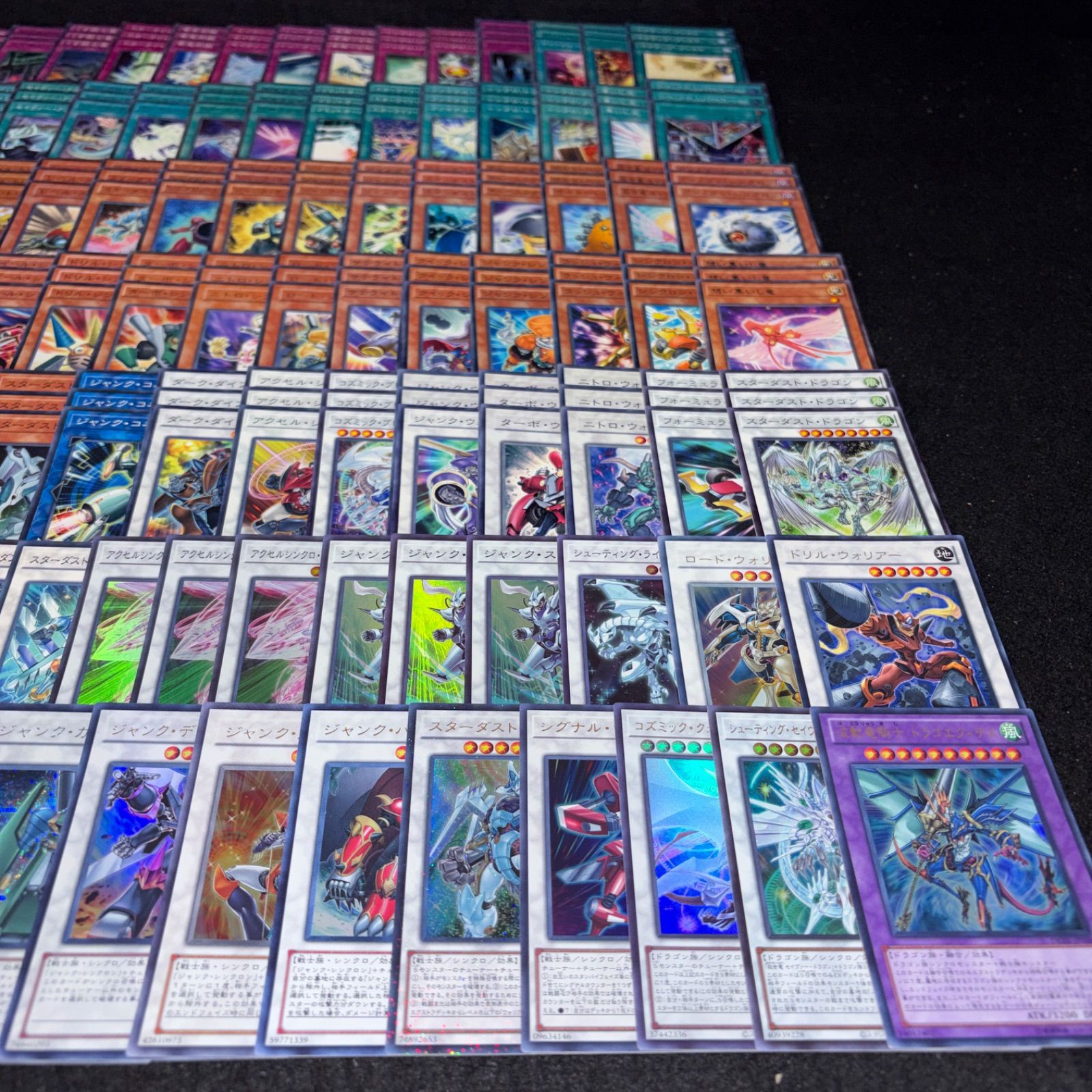 No.PP429 遊戯王 スターダスト デッキパーツ 不動遊星 ジャンク