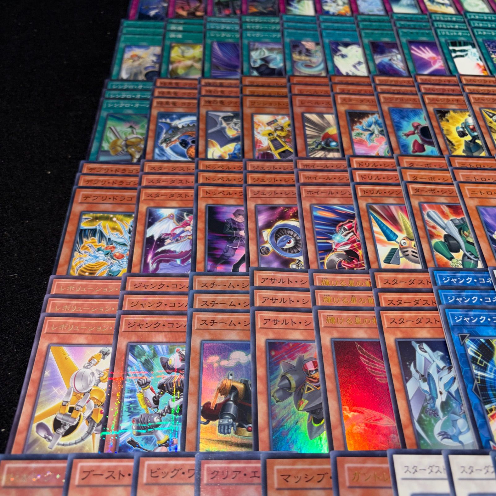 No.PP429 遊戯王 スターダスト デッキパーツ 不動遊星 ジャンク