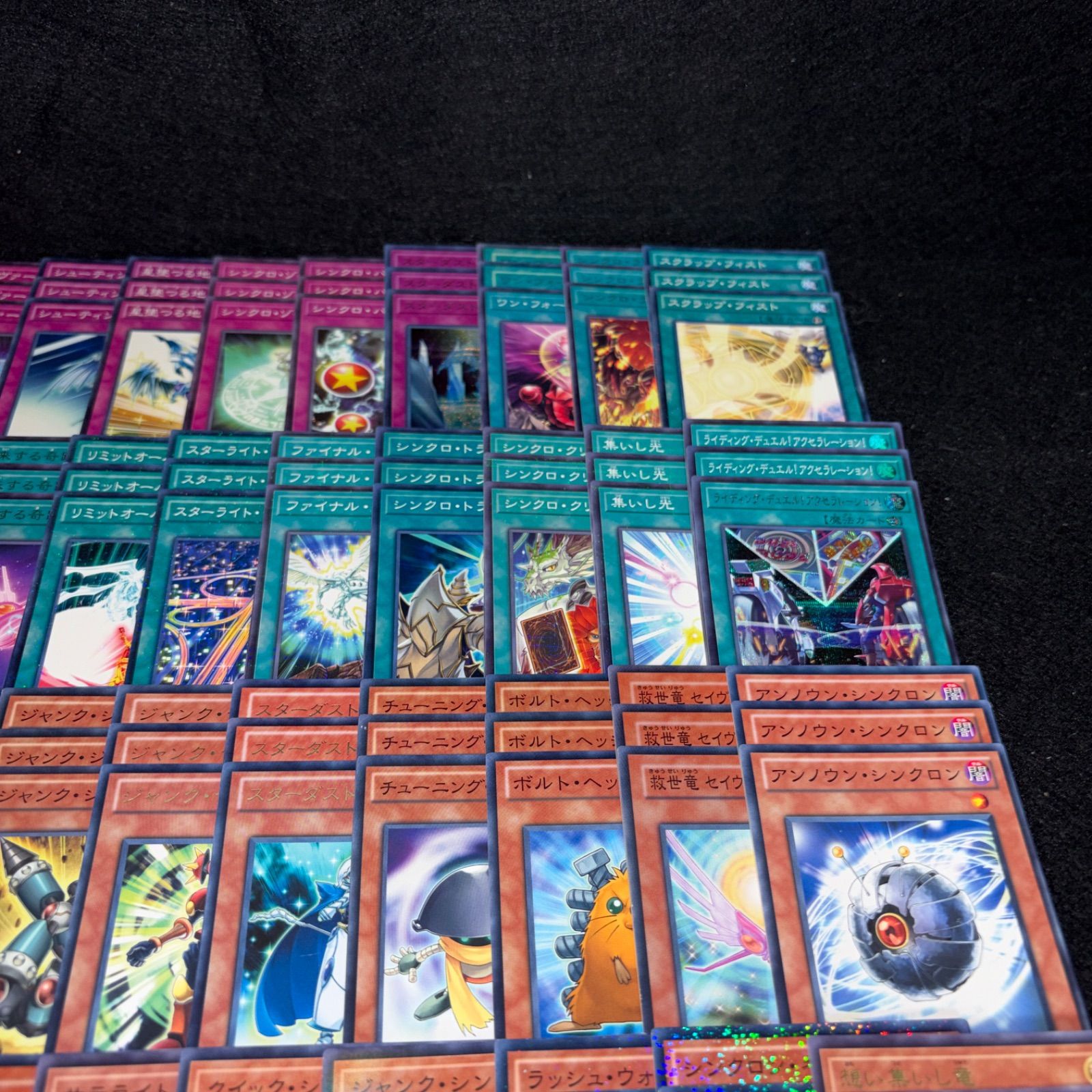 No.PP429 遊戯王 スターダスト デッキパーツ 不動遊星 ジャンク