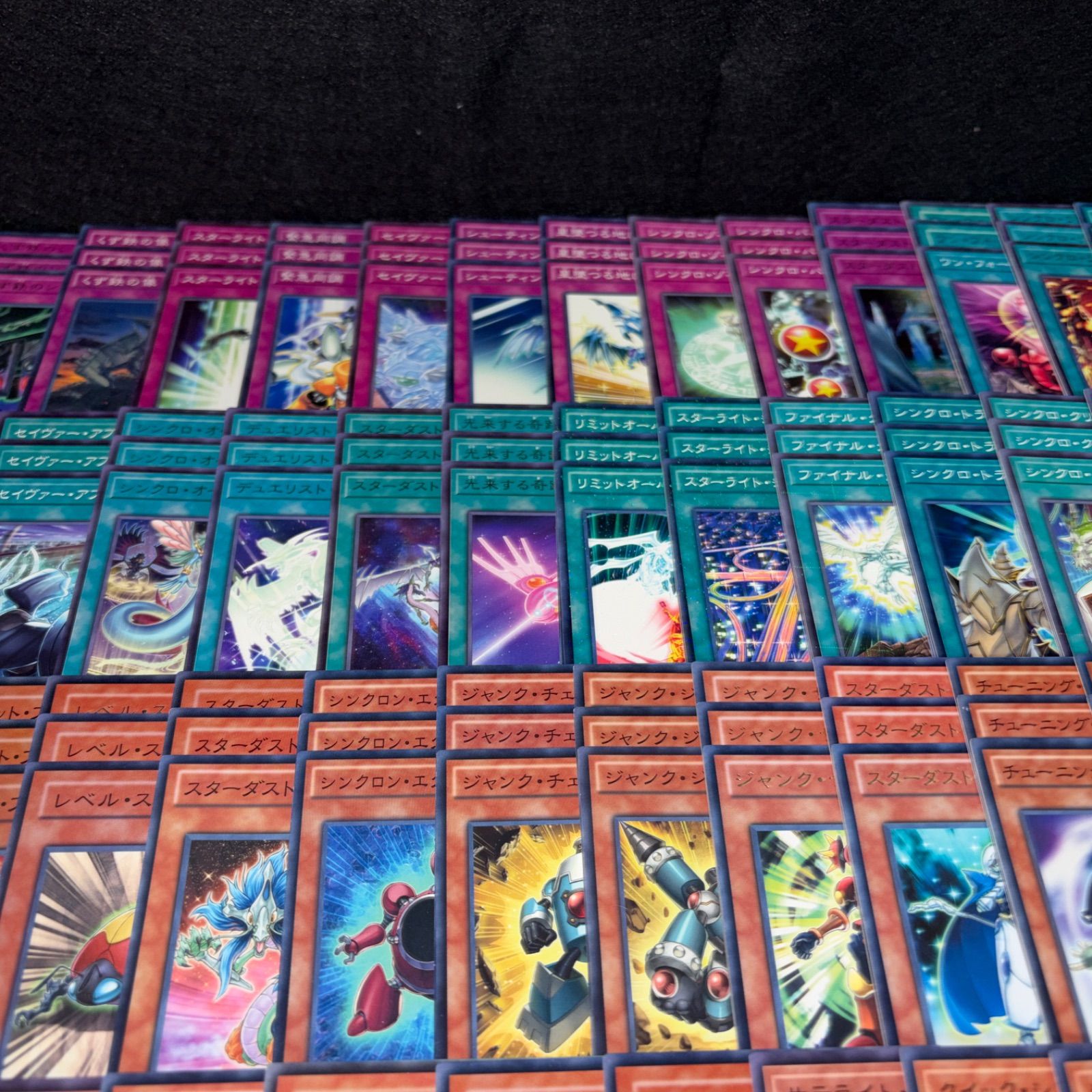 No.PP429 遊戯王 スターダスト デッキパーツ 不動遊星 ジャンク