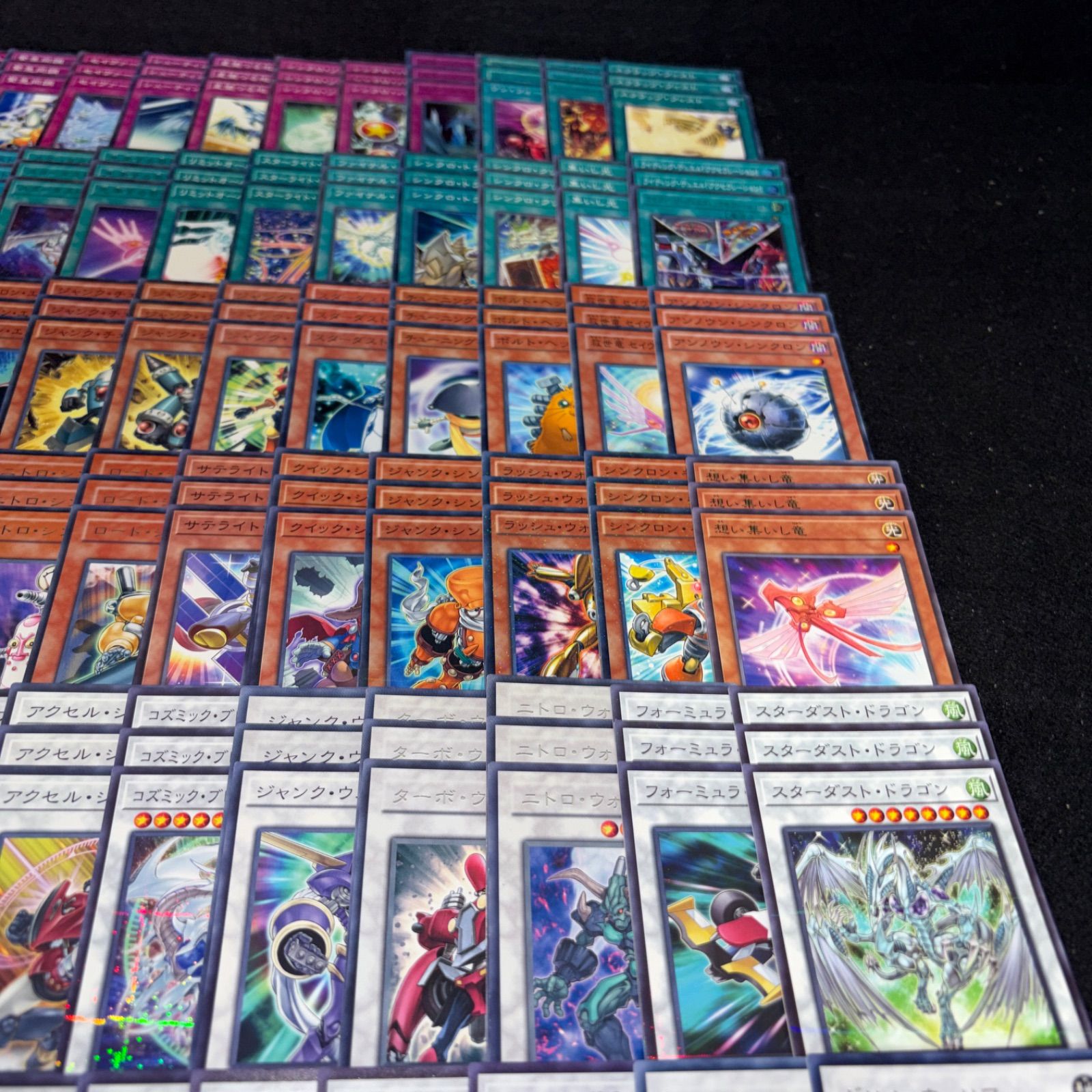 No.PP429 遊戯王 スターダスト デッキパーツ 不動遊星 ジャンク