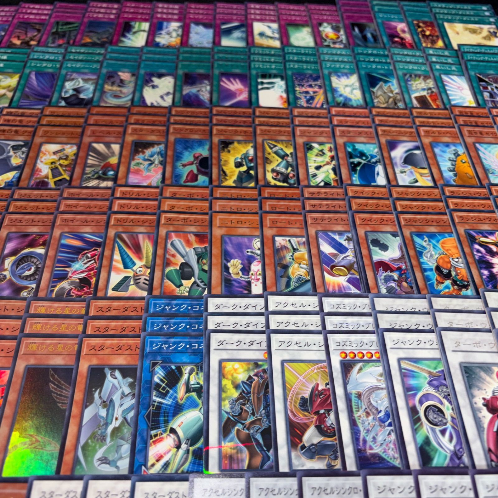 No.PP429 遊戯王 スターダスト デッキパーツ 不動遊星 ジャンク