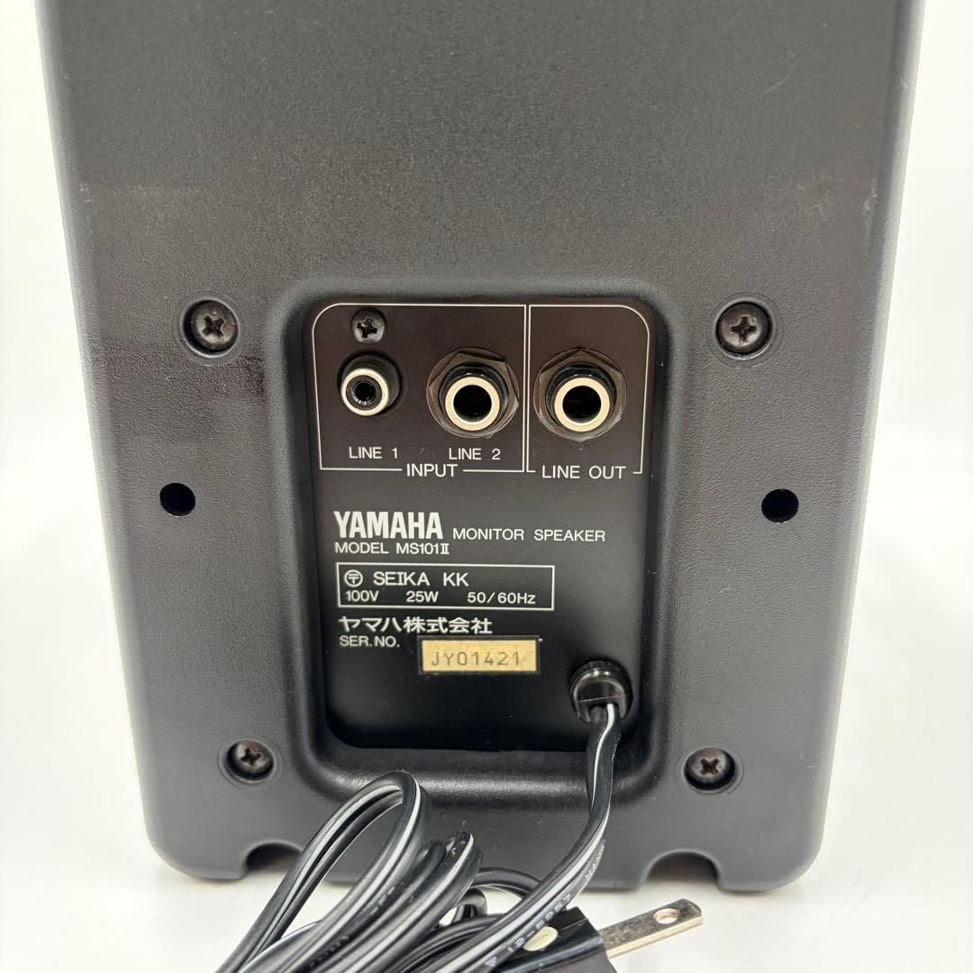 動作品】YAMAHA ヤマハ モニタースピーカー MS101 Ⅱ 1本 - メルカリ
