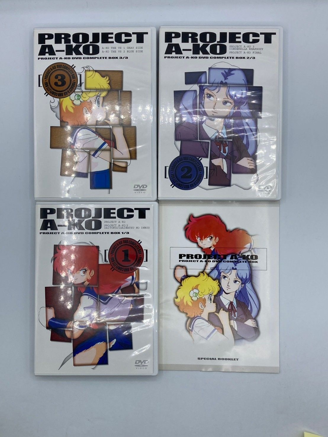 DVD】プロジェクトA子 DVD完全BOX #nn - メルカリ