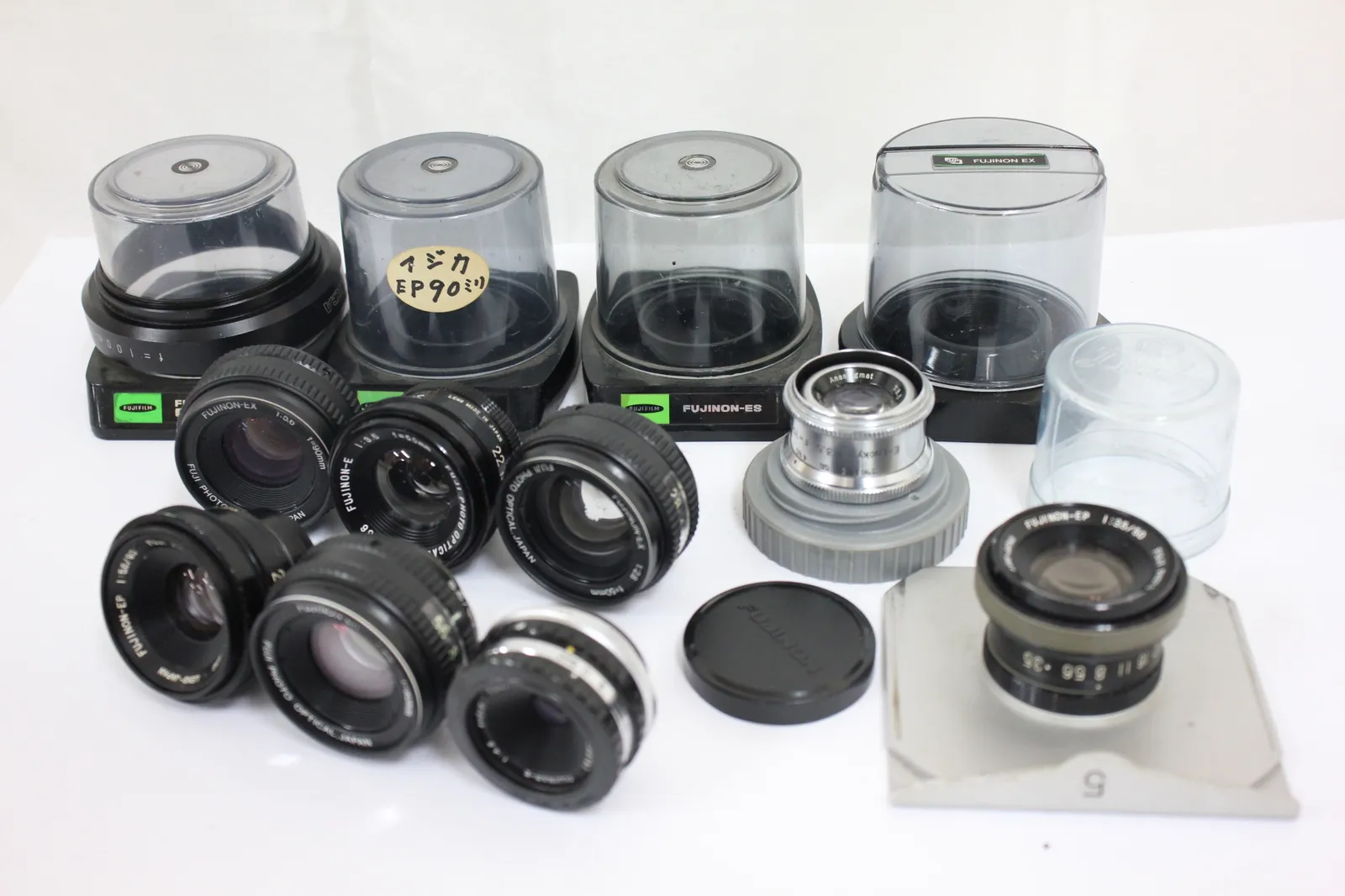 2026年最新】E-LUCKY 75mm 3.5の人気アイテム - メルカリ