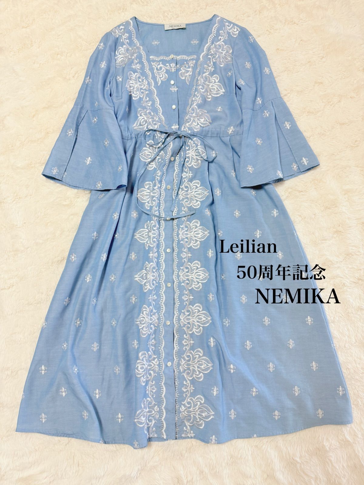 レリアン50周年記念 NEMIKA 刺繍ワンピース 天海祐希着用モデル ロング