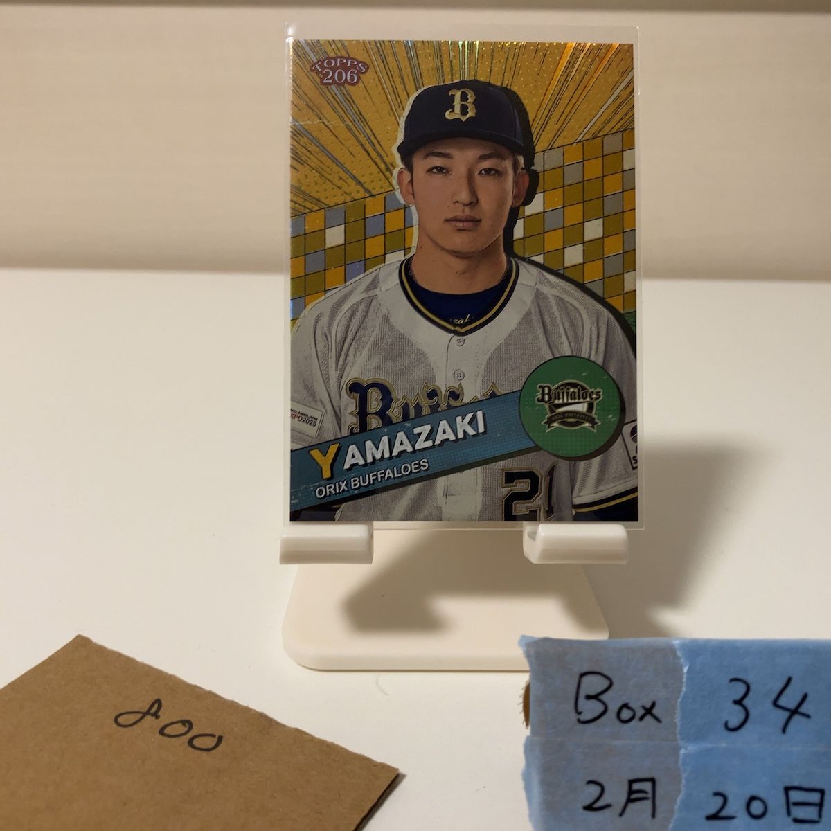 2024 Topps 206 NPB 山崎颯一郎 Soichiro Yamazaki 24/50 オリックス