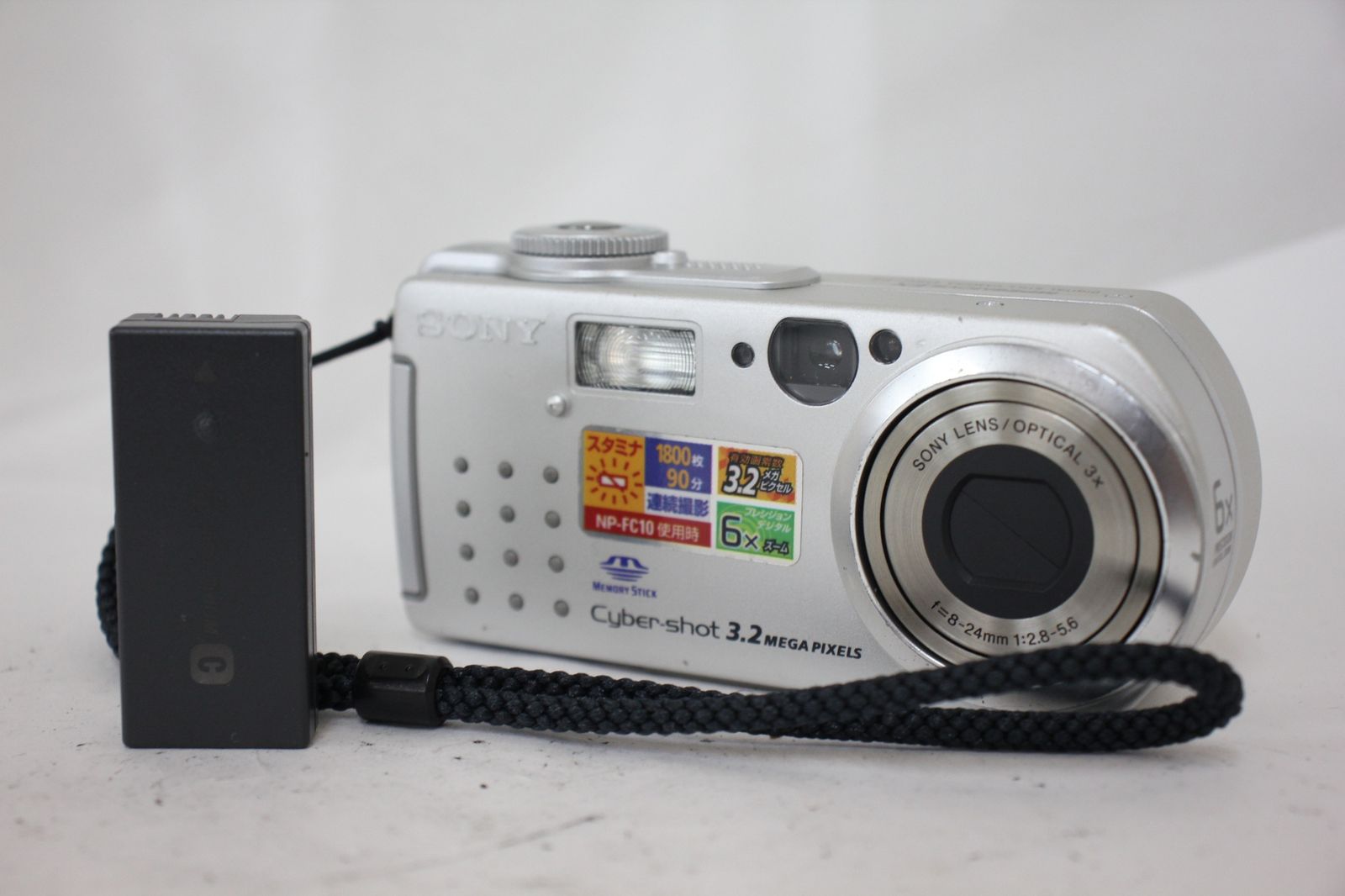 カメラ 【返品保証】 ソニー SONY Cyber-shot DSC-P5 6x バッテリー