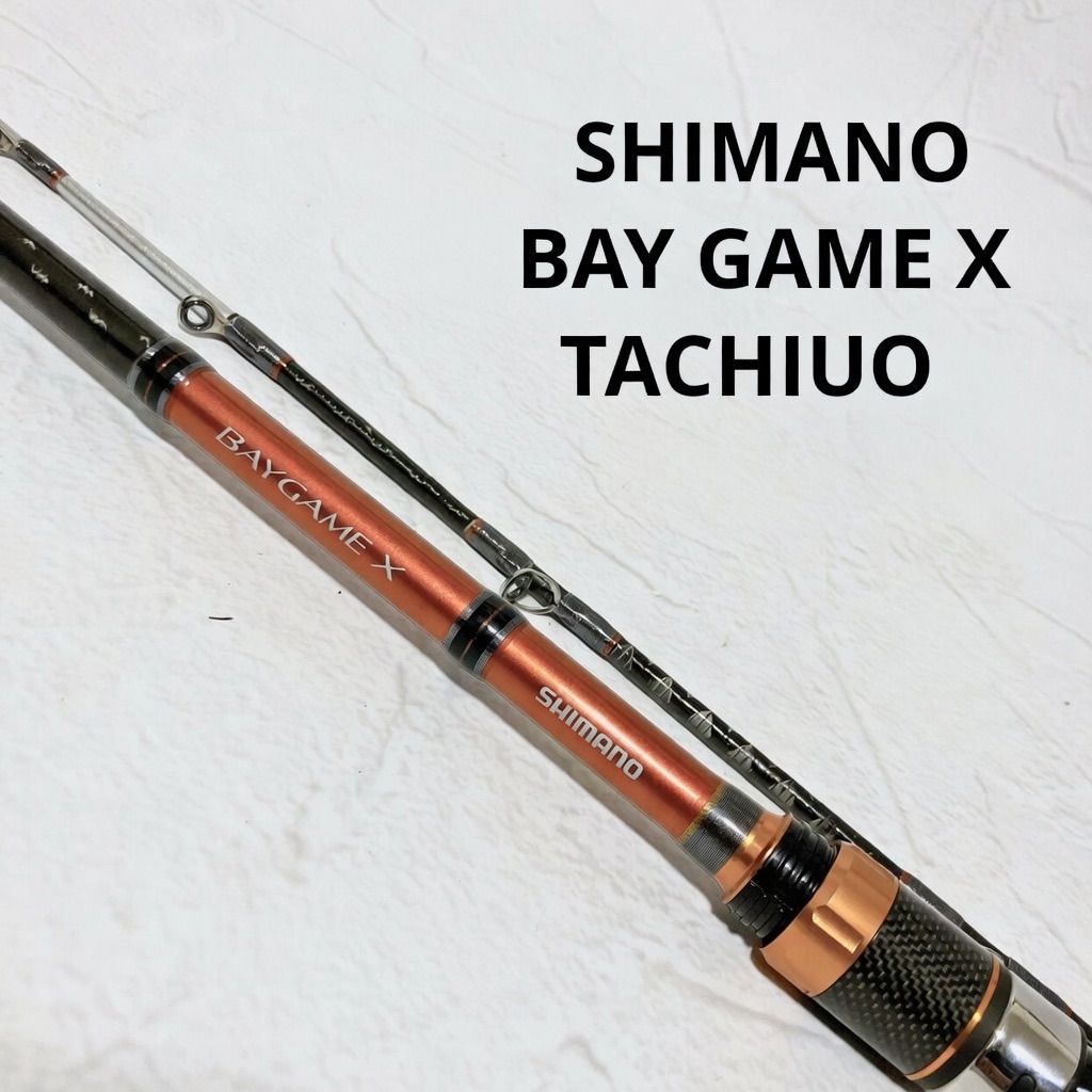 SHIMANO ベイゲームX TACHIUO H185 C14+ 船釣り ロッド シーバス