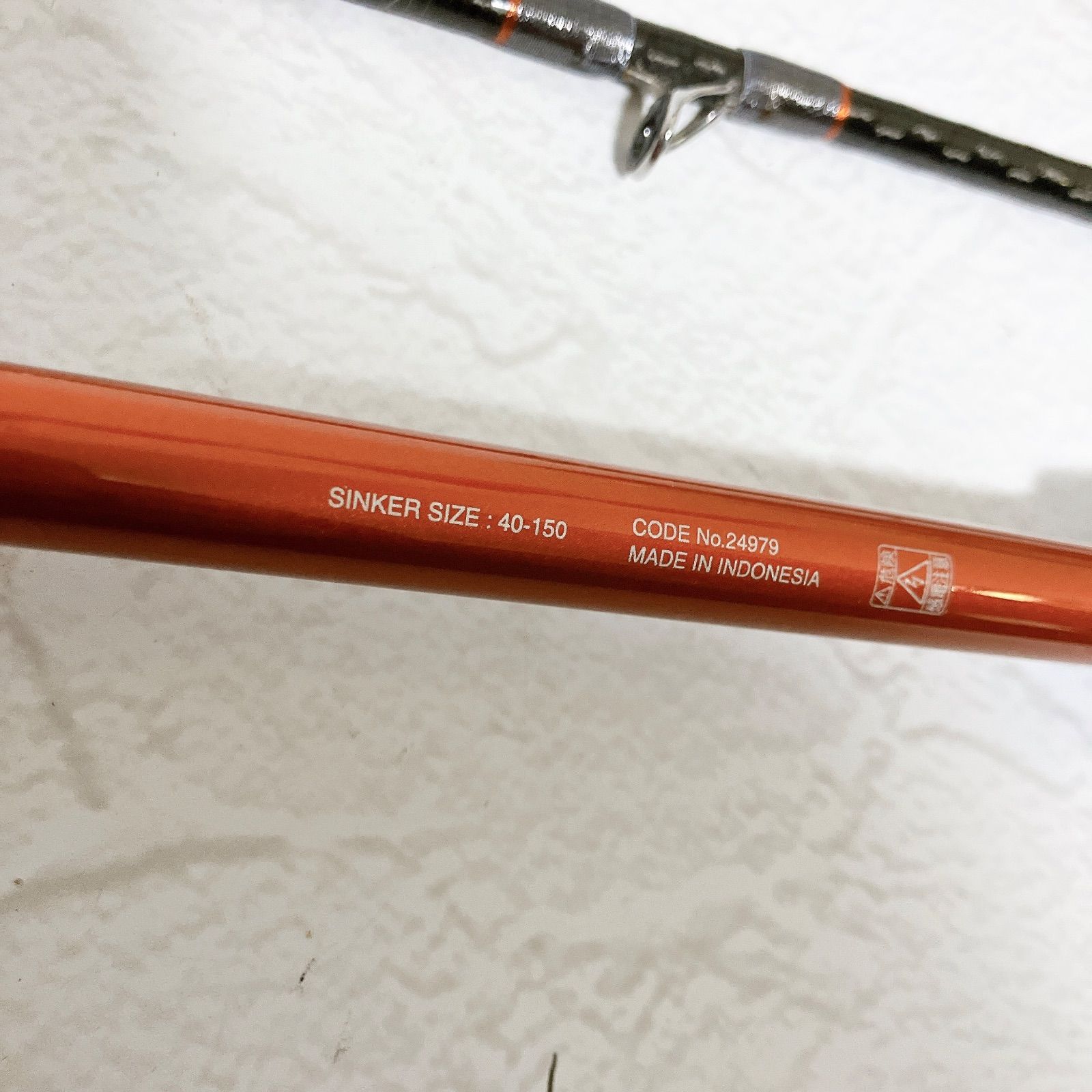 SHIMANO ベイゲームX TACHIUO H185 C14+ 船釣り ロッド シーバス