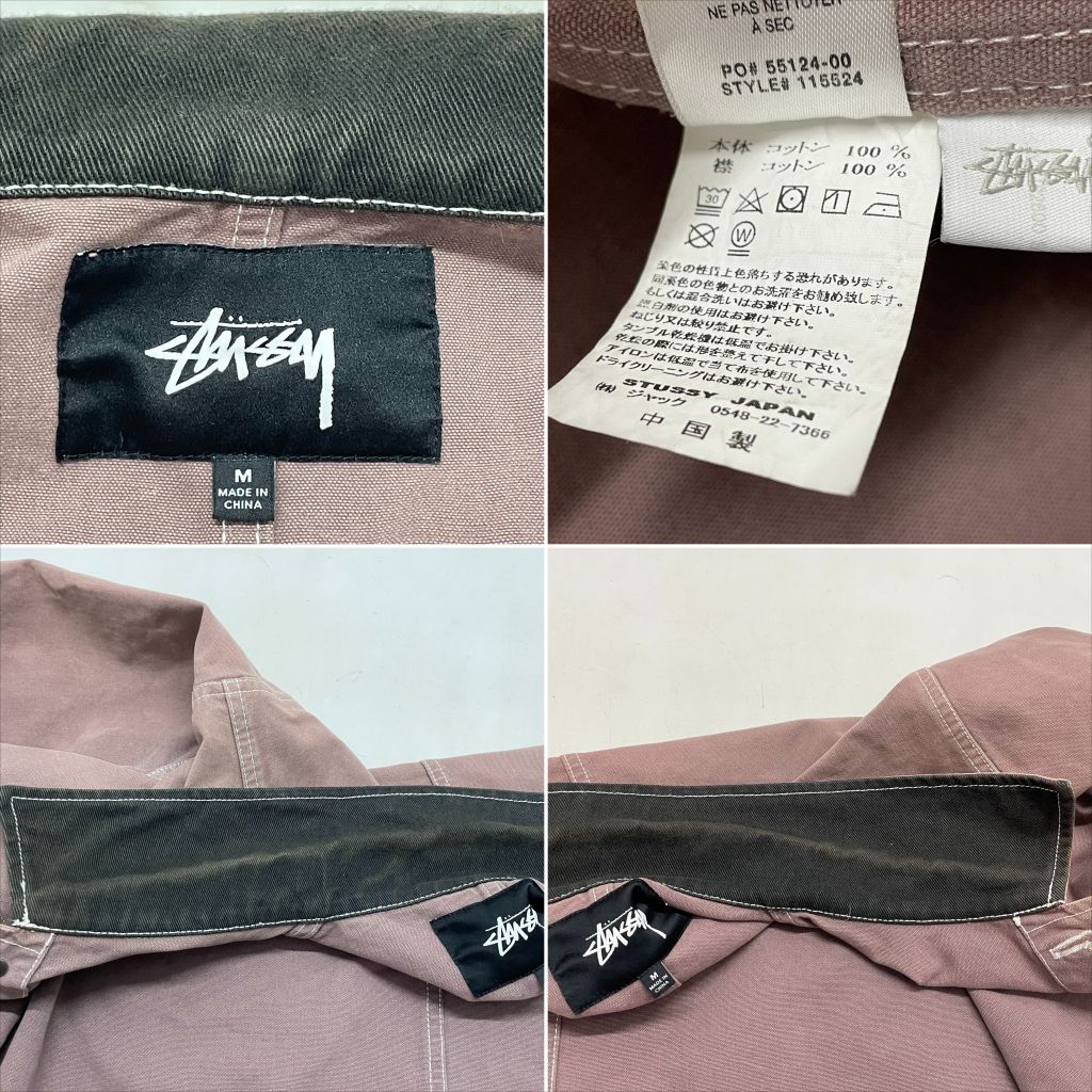 01w-6324 ステューシー STUSSY Brushed Moleskin Chore JACKET