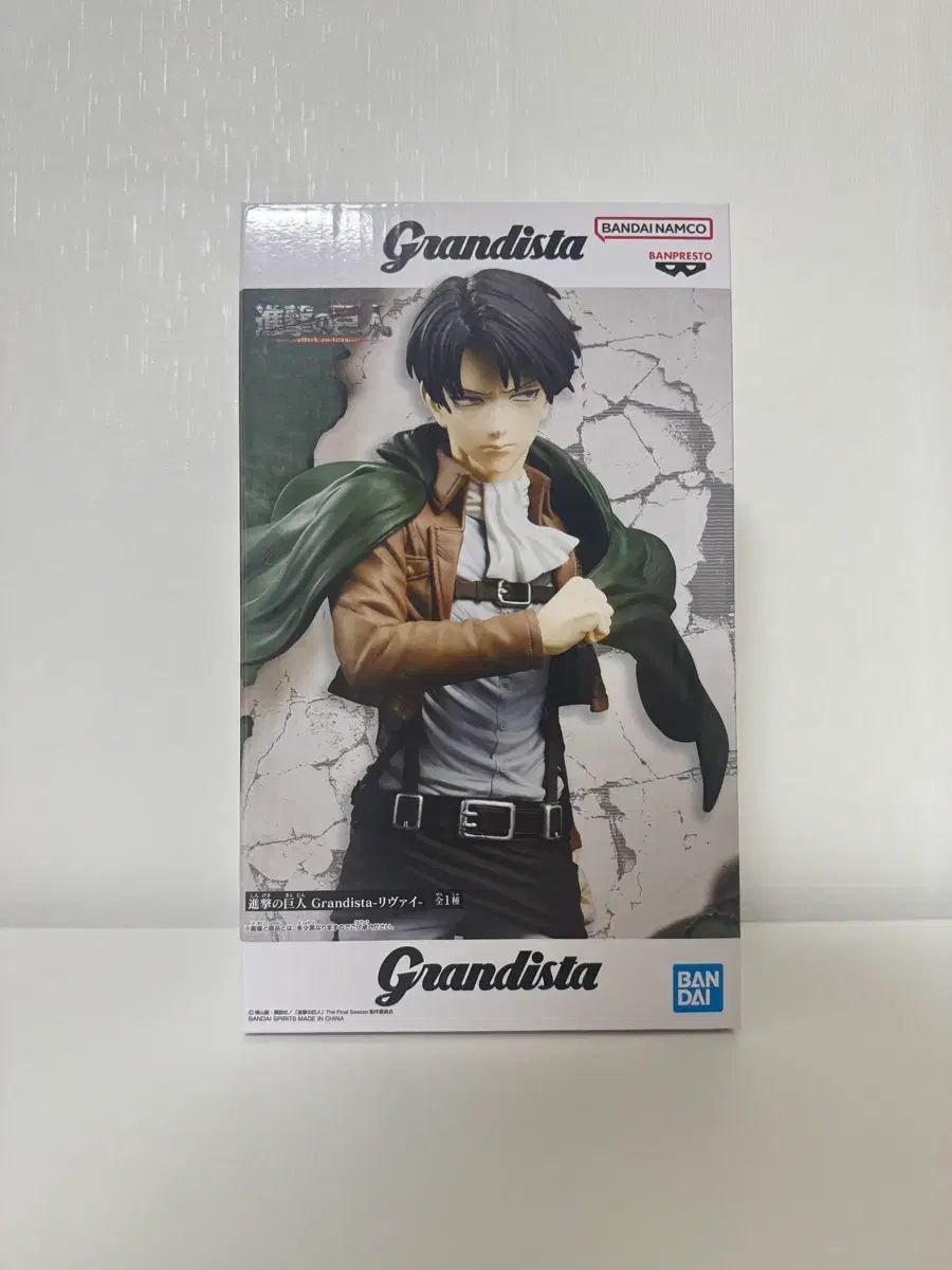 未開封 進撃の巨人 Grandista（グランディスタ） リヴァイ フィギュア
