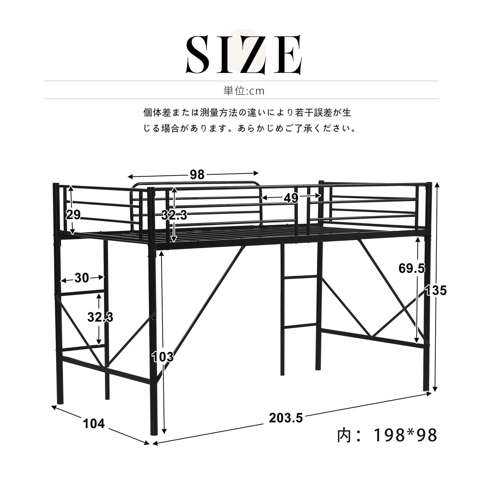 ブラック】ロフトベッド パイプベッド シングル ベッド デスク付