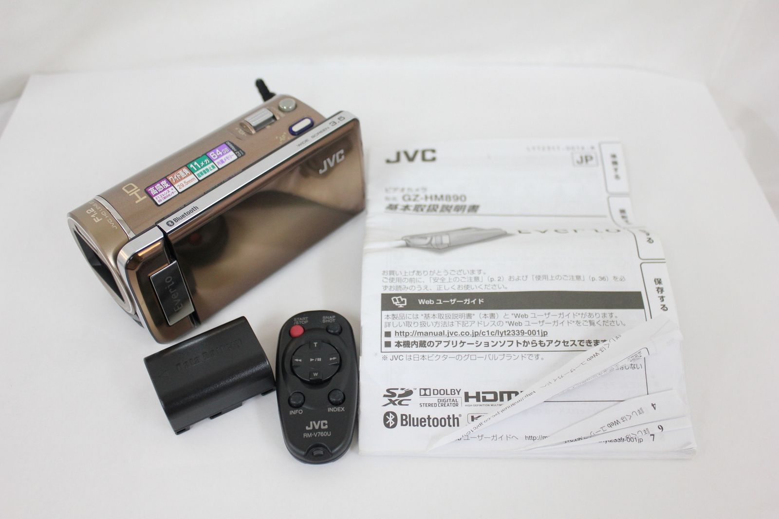 ビクター Victor JVC GZ-HM890-S ビデオカメラ ビクター Victor JVC GZ