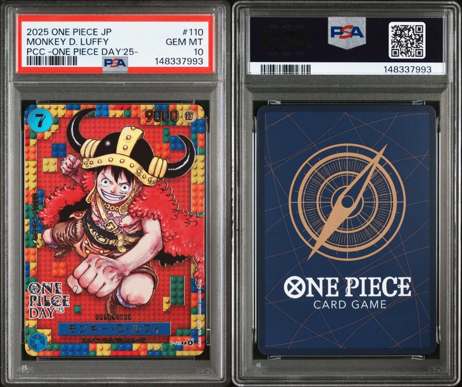 2025 ONE PIECE モンキー・D・ルフィ ワンピースデイ psa10 【公式通販】