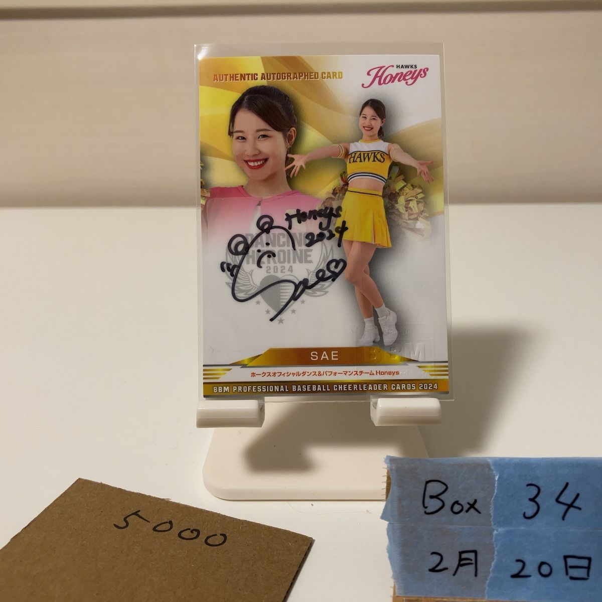 2024 BBM SAE 88/90 直筆サインカード Hawks Honeys Professional Baseball チア カード