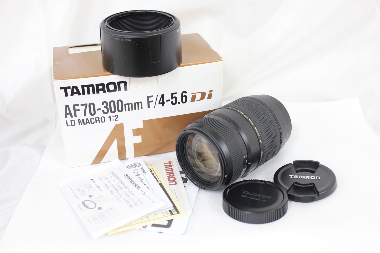 返品保証】 【元箱付き】タムロン Tamron Di AF 70-300mm F4-5.6 Tele 