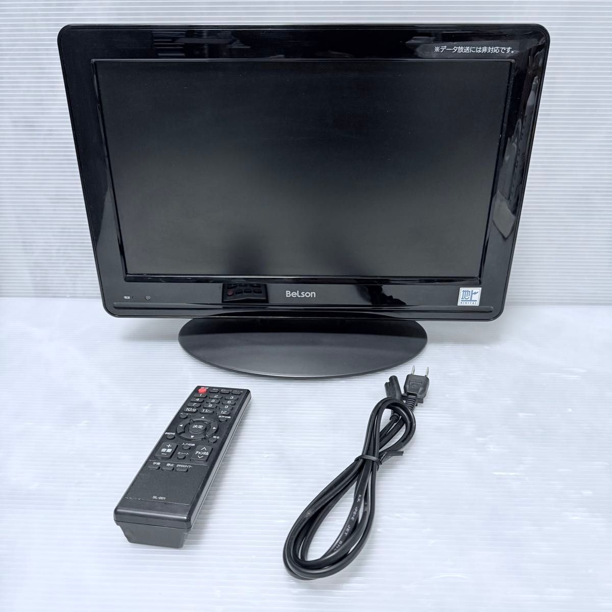 動作良好】Belson 16V型 液晶テレビ DS16-11B リモコン分解洗浄済み 16