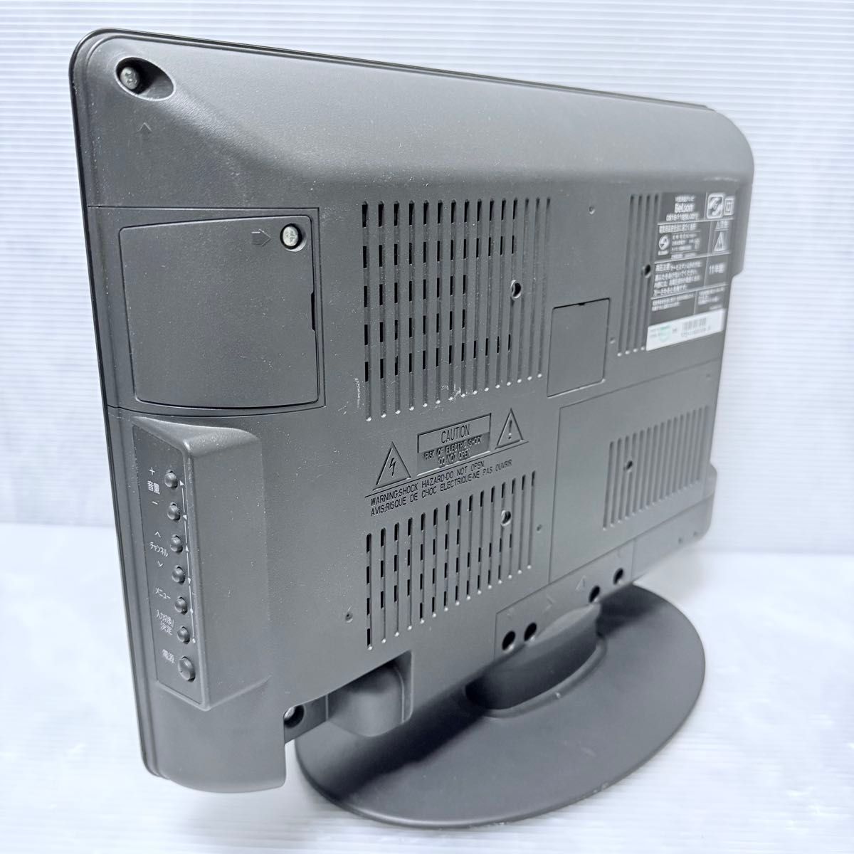動作良好】Belson 16V型 液晶テレビ DS16-11B リモコン分解洗浄済み 16
