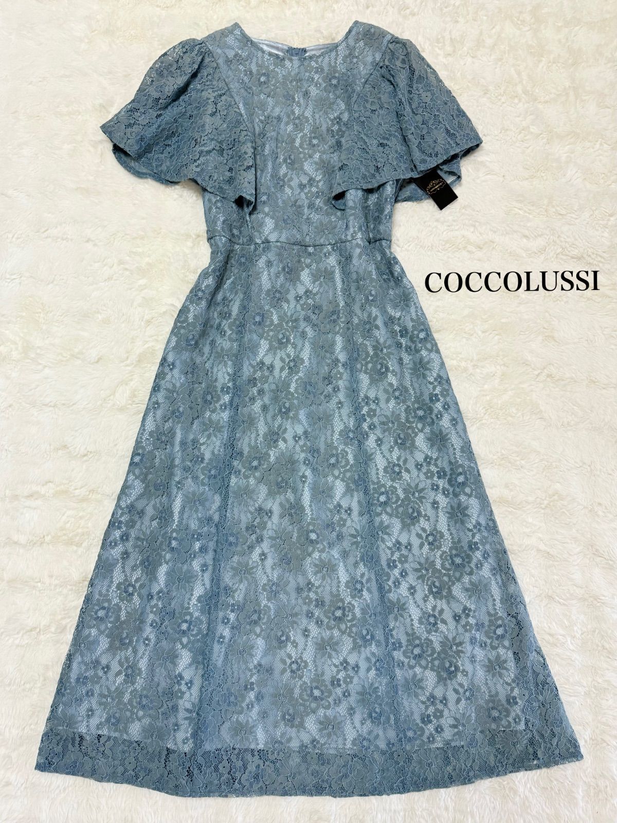 東京ソワール COCCOLUSSI 総レース パーティードレス 9AR M ブルー