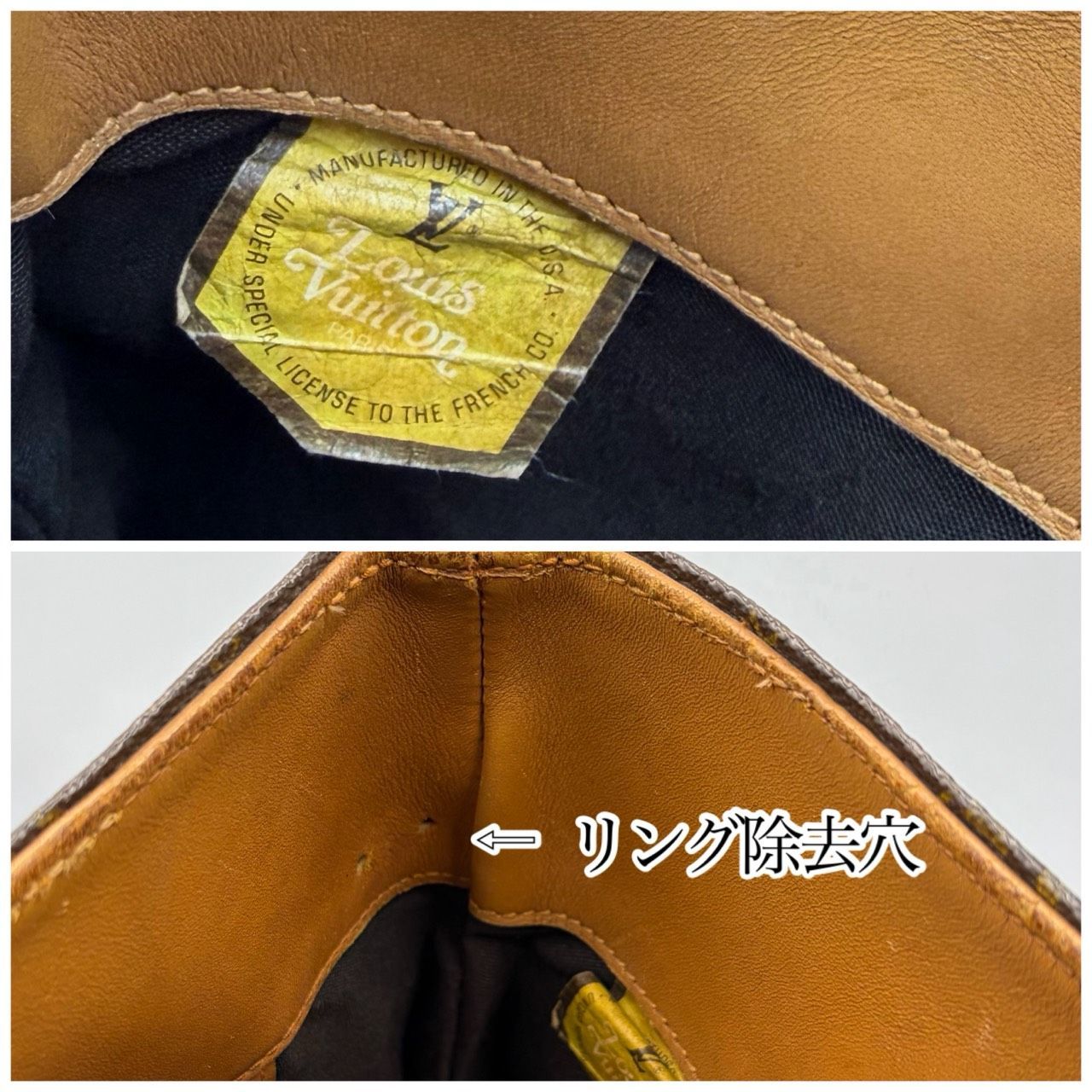 希少✤USA限定モデル【LOUIS VUITTON／ルイヴィトン／LV】バケット