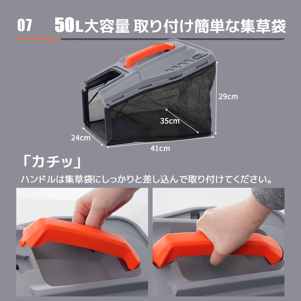 草刈り機 コンセント式 折りたたみ 超軽量 高速回転 刈幅38cm 草刈り機 コンセント式 折りたたみ 超軽量 高速回転 刈幅38cm 刈高さ20