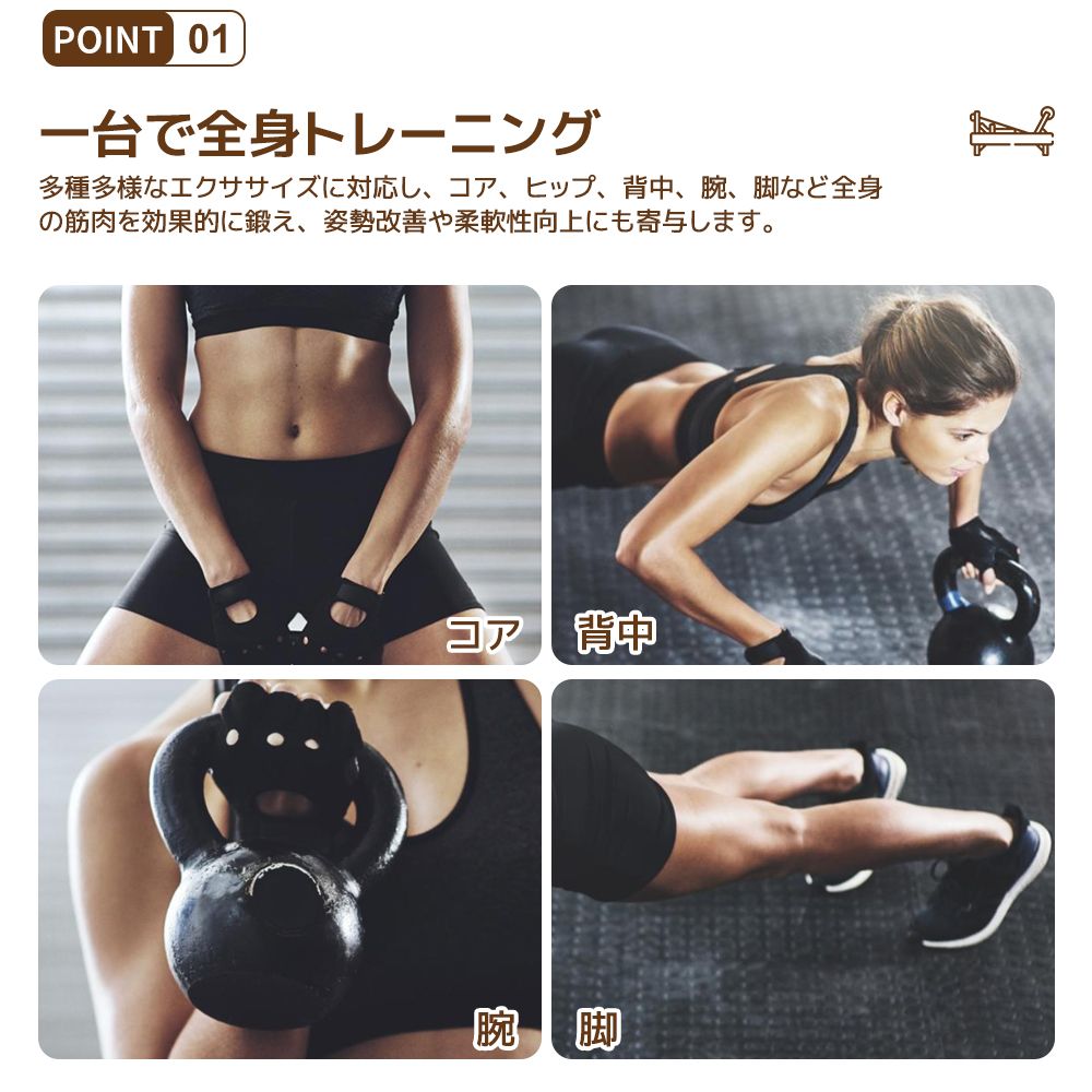 数量限定セール」 ピラティスリフォーマー 家庭用エクササイズヨガ機器