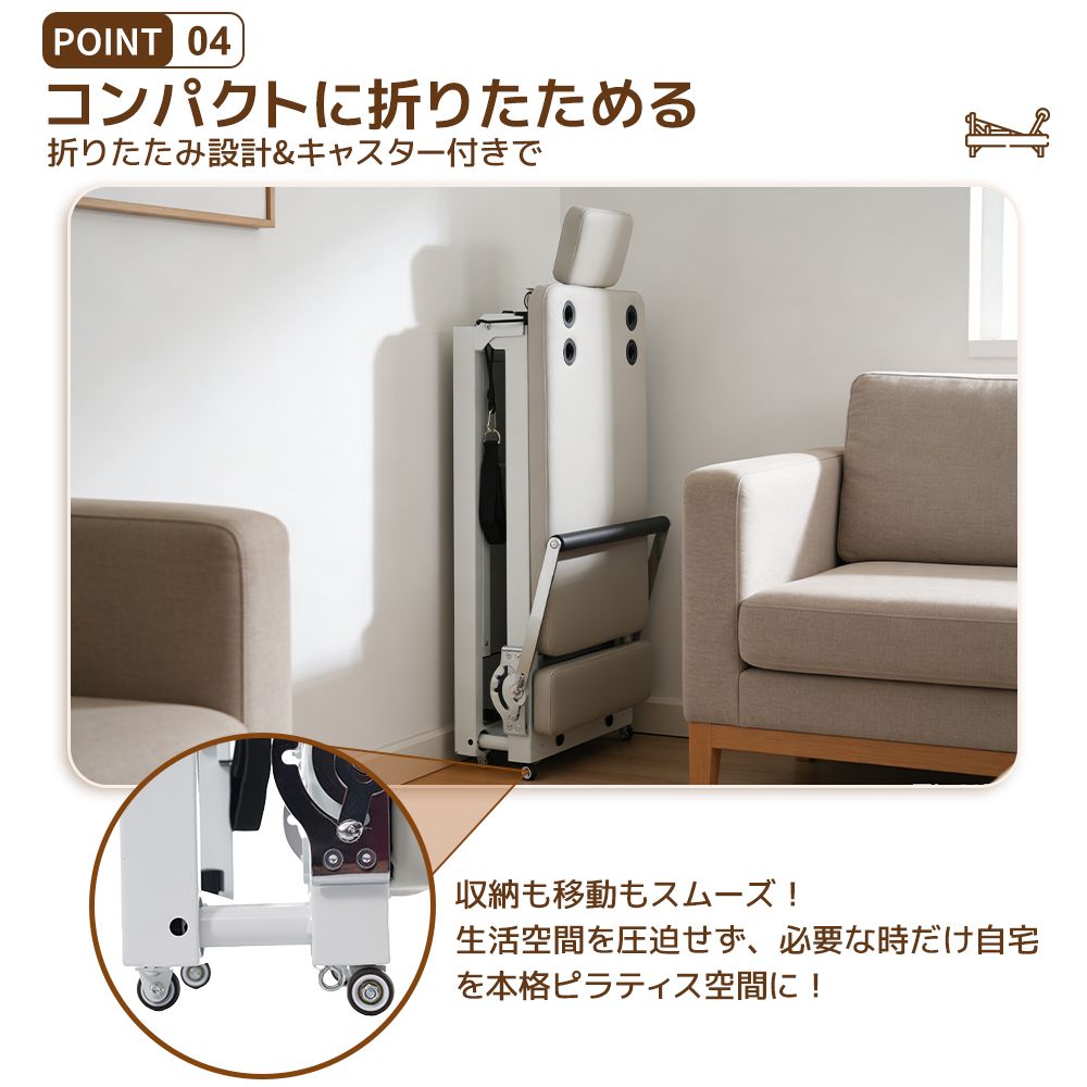 数量限定セール」 ピラティスリフォーマー 家庭用エクササイズヨガ機器