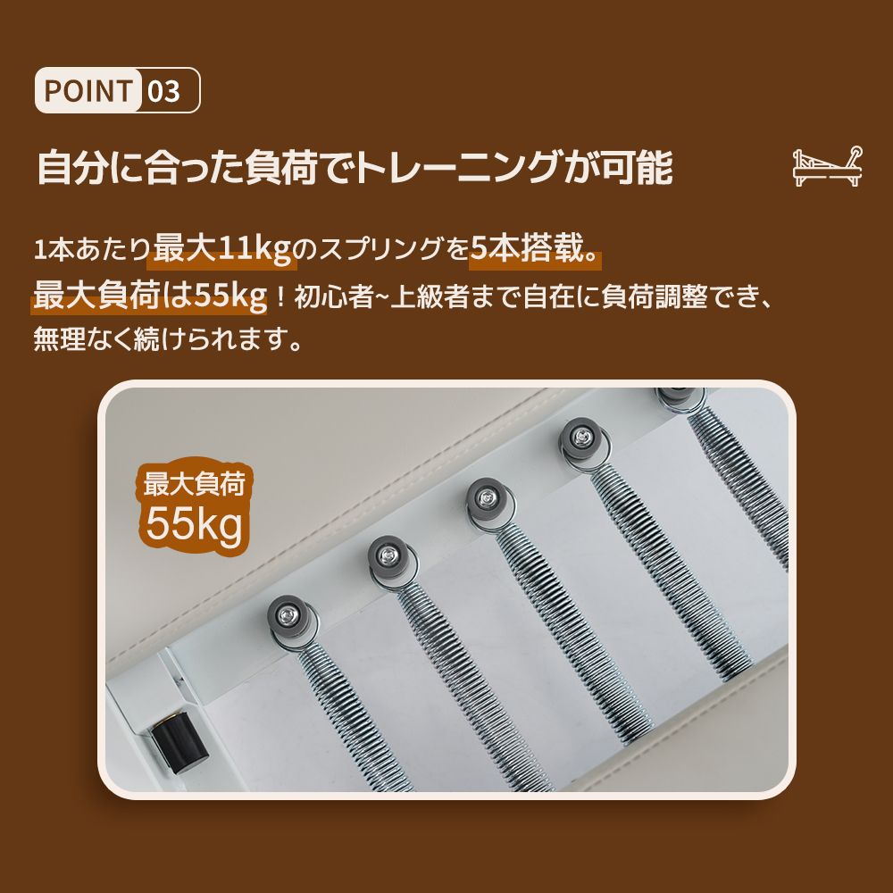 数量限定セール」 ピラティスリフォーマー 家庭用エクササイズヨガ機器