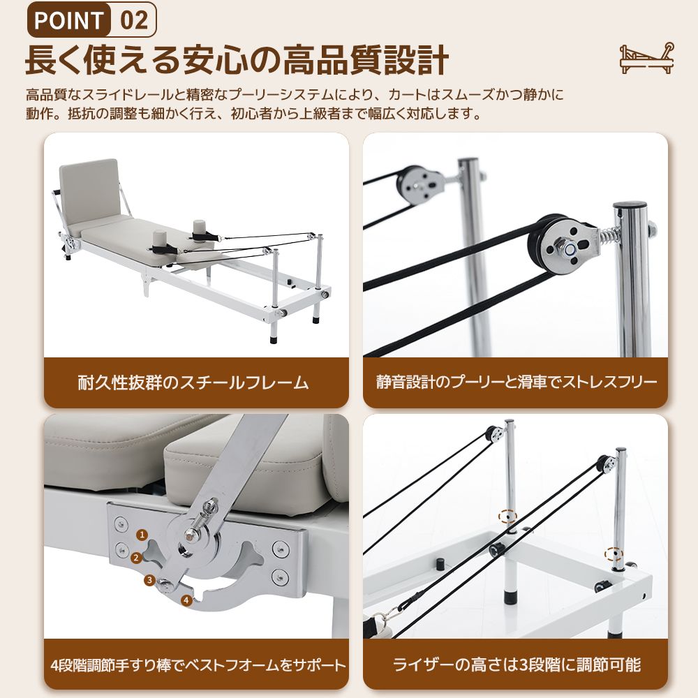 数量限定セール」 ピラティスリフォーマー 家庭用エクササイズヨガ機器