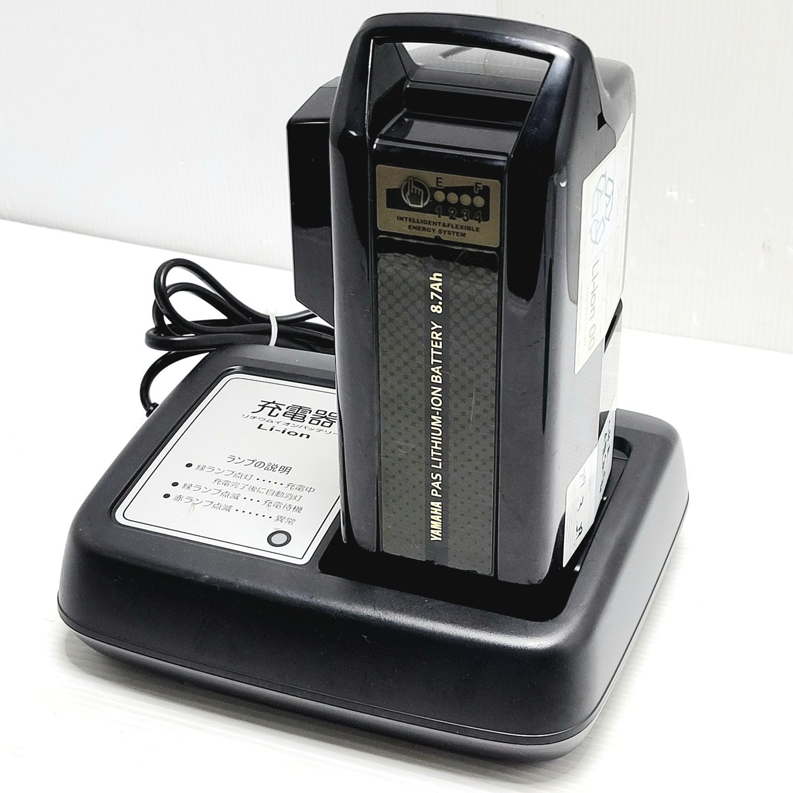 正常動作品】YAMAHA ヤマハ 電動自転車 PAS用 リチウムイオン