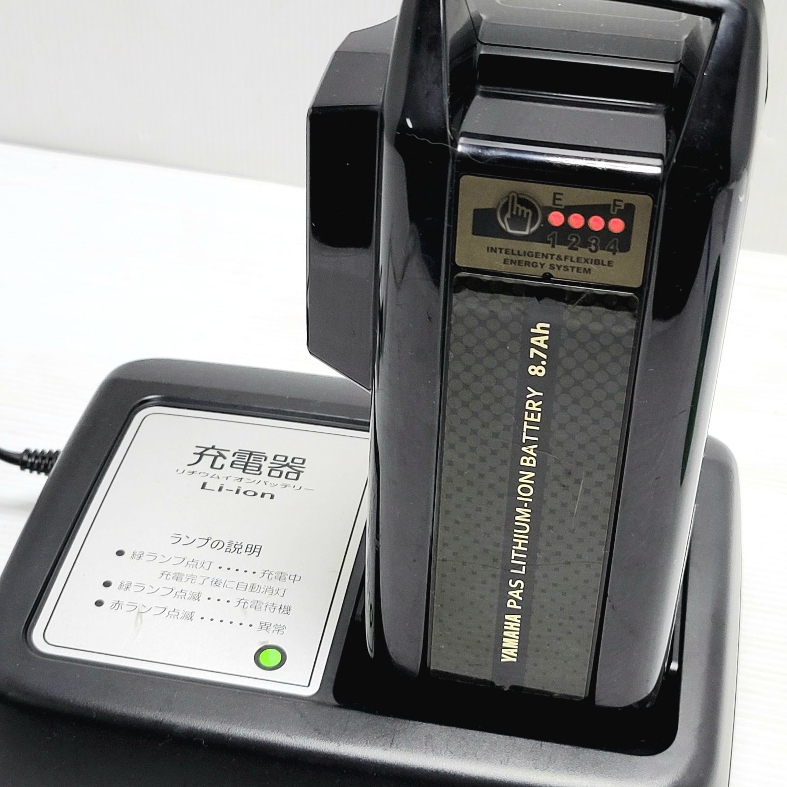 正常動作品】YAMAHA ヤマハ 電動自転車 PAS用 リチウムイオン