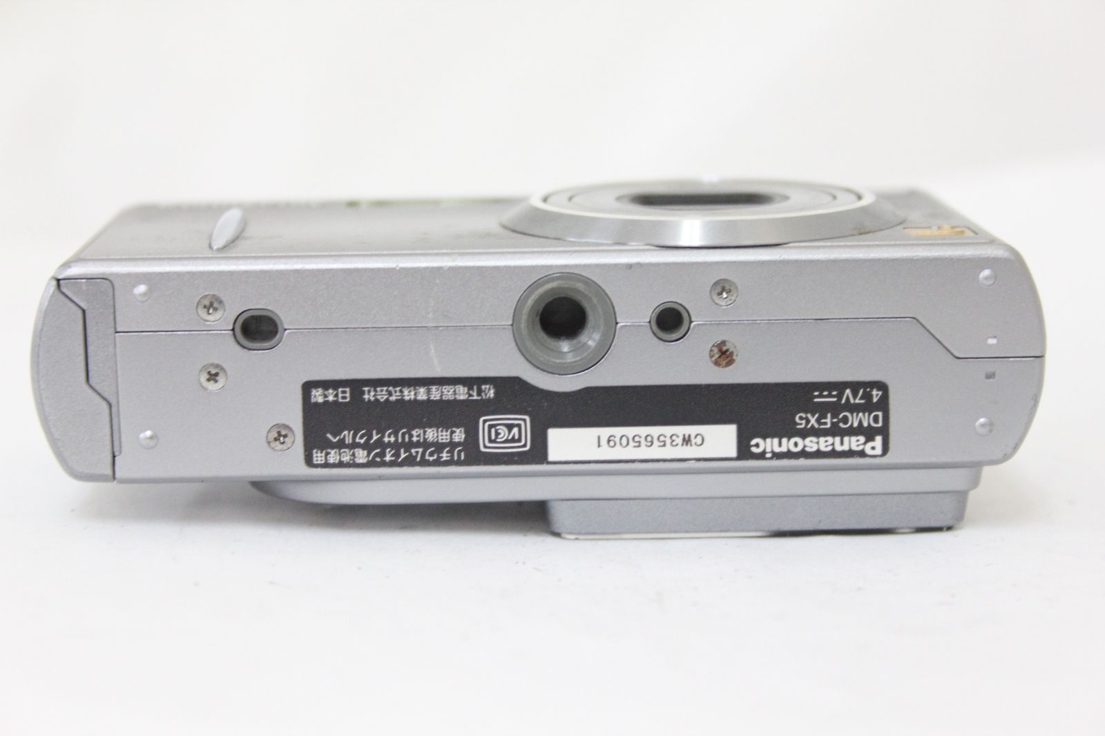 返品保証】 パナソニック Panasonic LUMIX DMC-FX5 コンパクトデジタル 