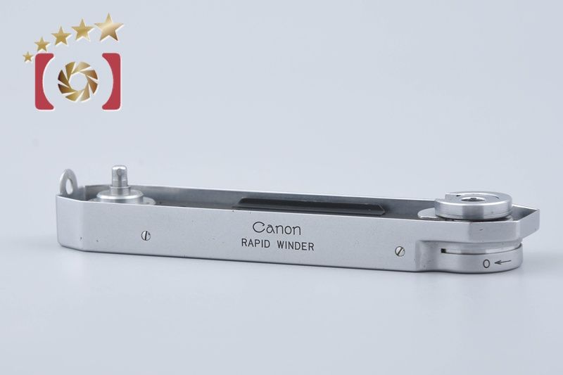 中古】Canon キヤノン ラピッドワインダー IV Sb 以降用 - メルカリ