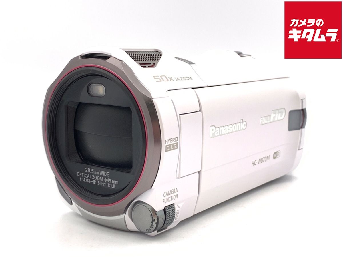中古】 【良品】 パナソニック デジタルハイビジョンビデオカメラ HC