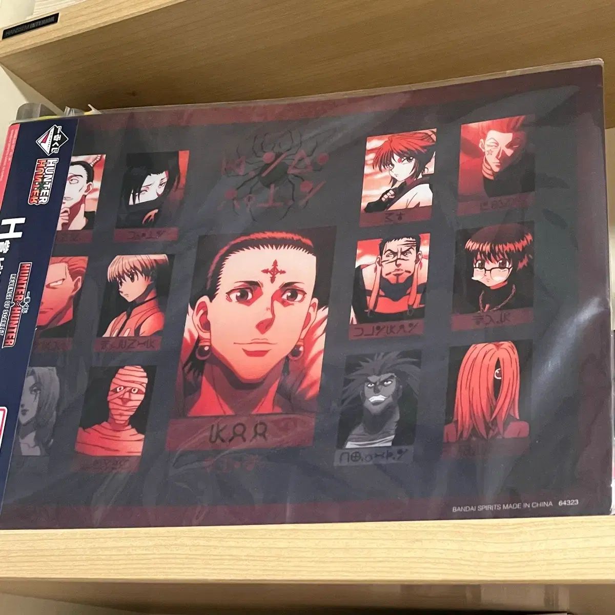 HUNTER×HUNTER 一番くじ 幻影旅団 ポスター クロロ H賞 - メルカリ