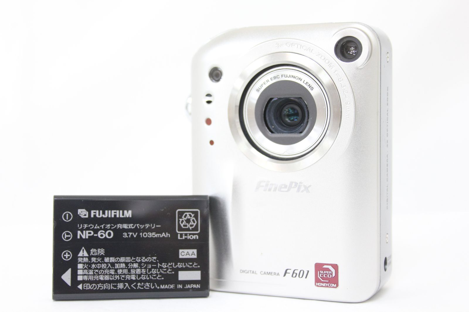 返品保証】 フジフィルム Fujifilm Finepix F601 3x バッテリー付き 