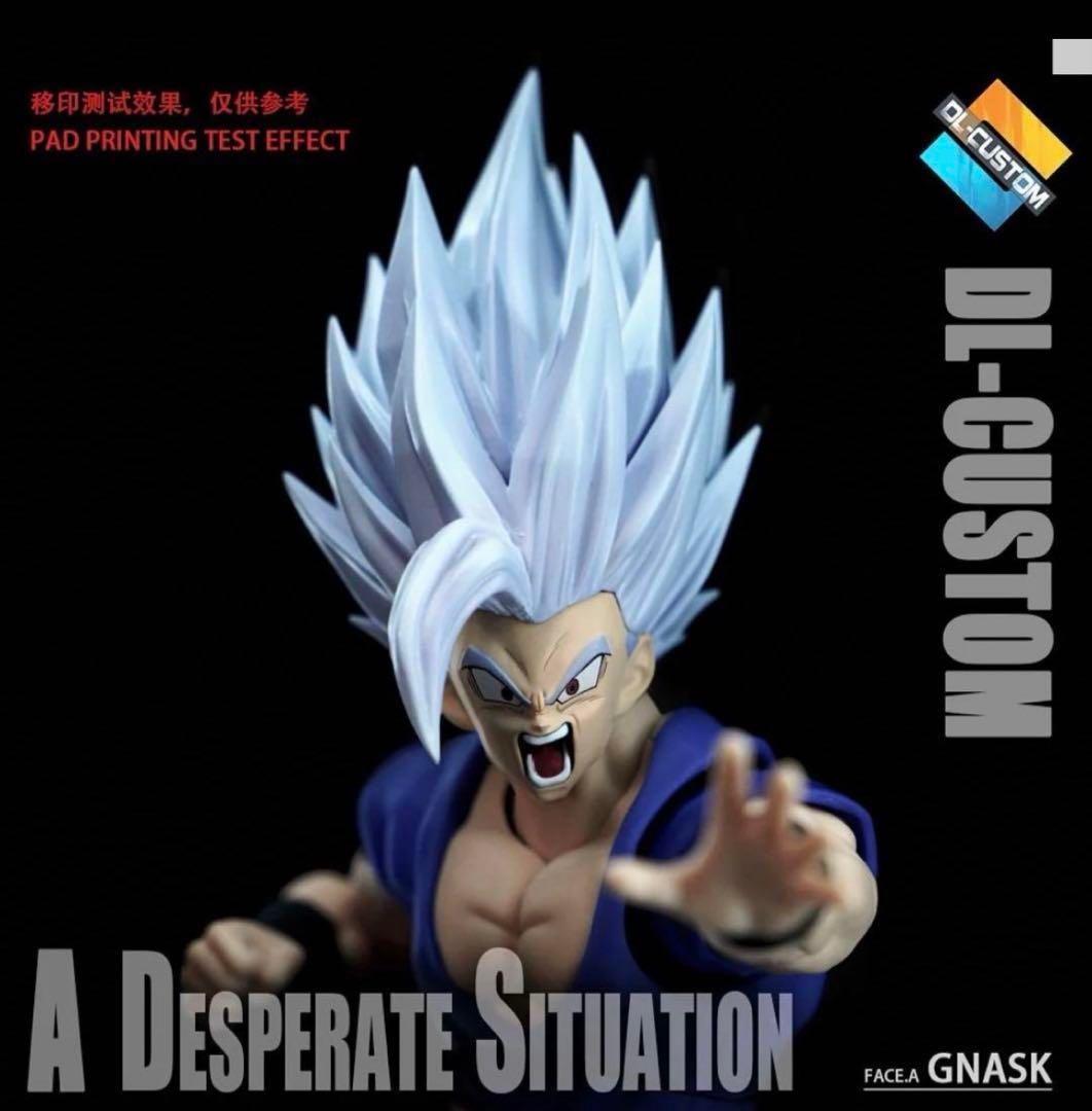 海外限定 s.h.figuarts ドラゴンボール 孫悟飯ビースト - メルカリ